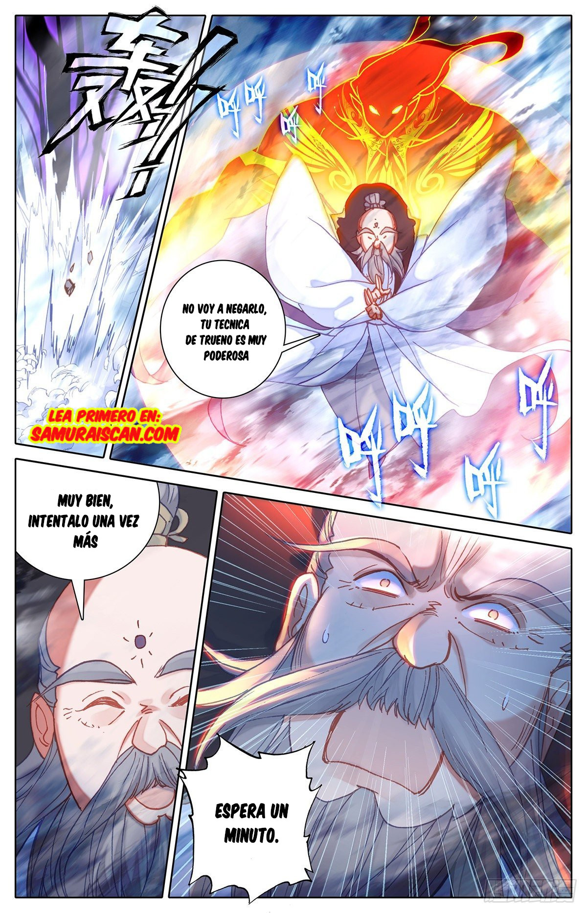Read El Legado del Firmamento Azul_ Eternidad Suprema ES Manga Online