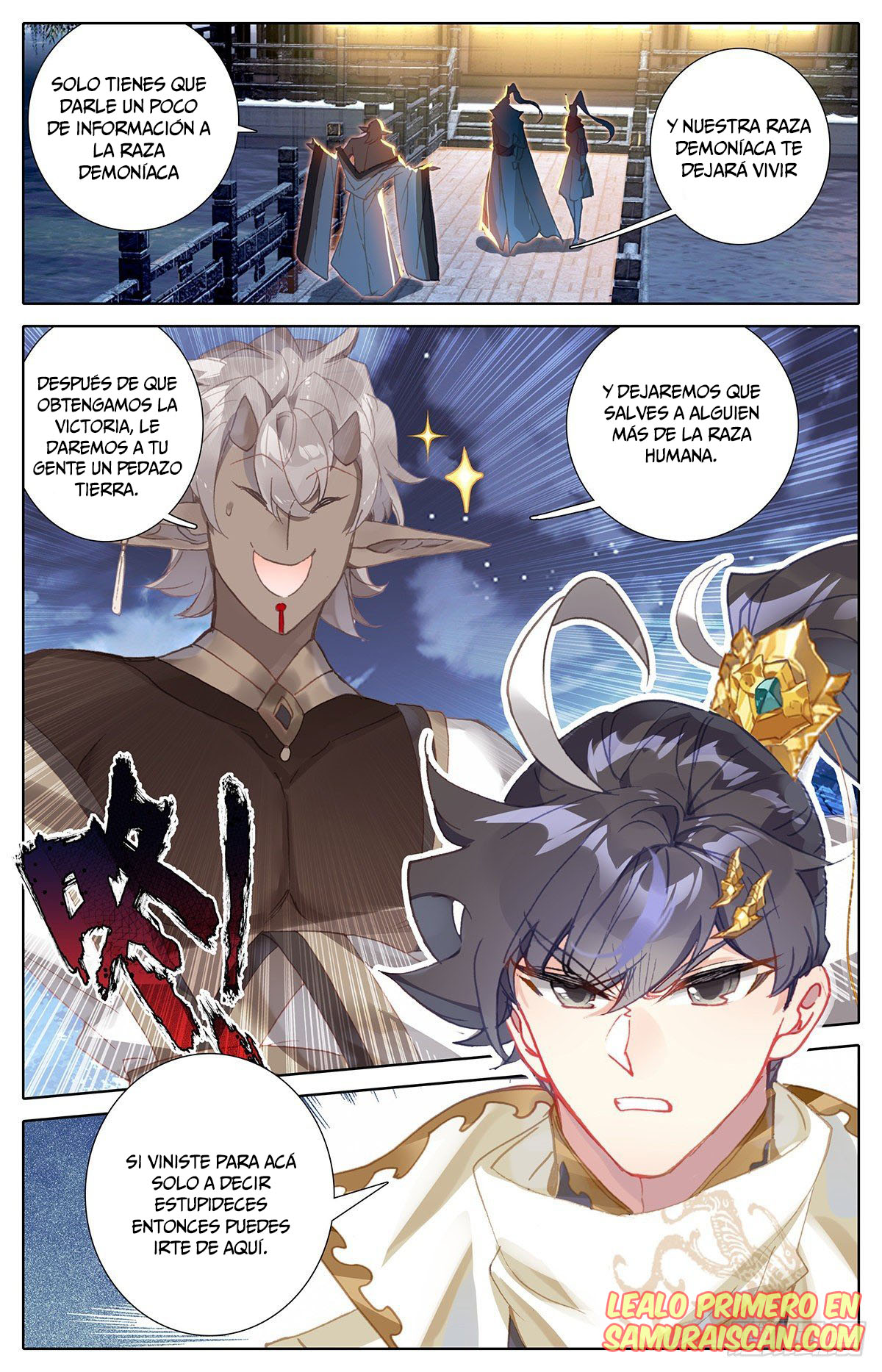 Read El Legado del Firmamento Azul_ Eternidad Suprema ES Manga Online