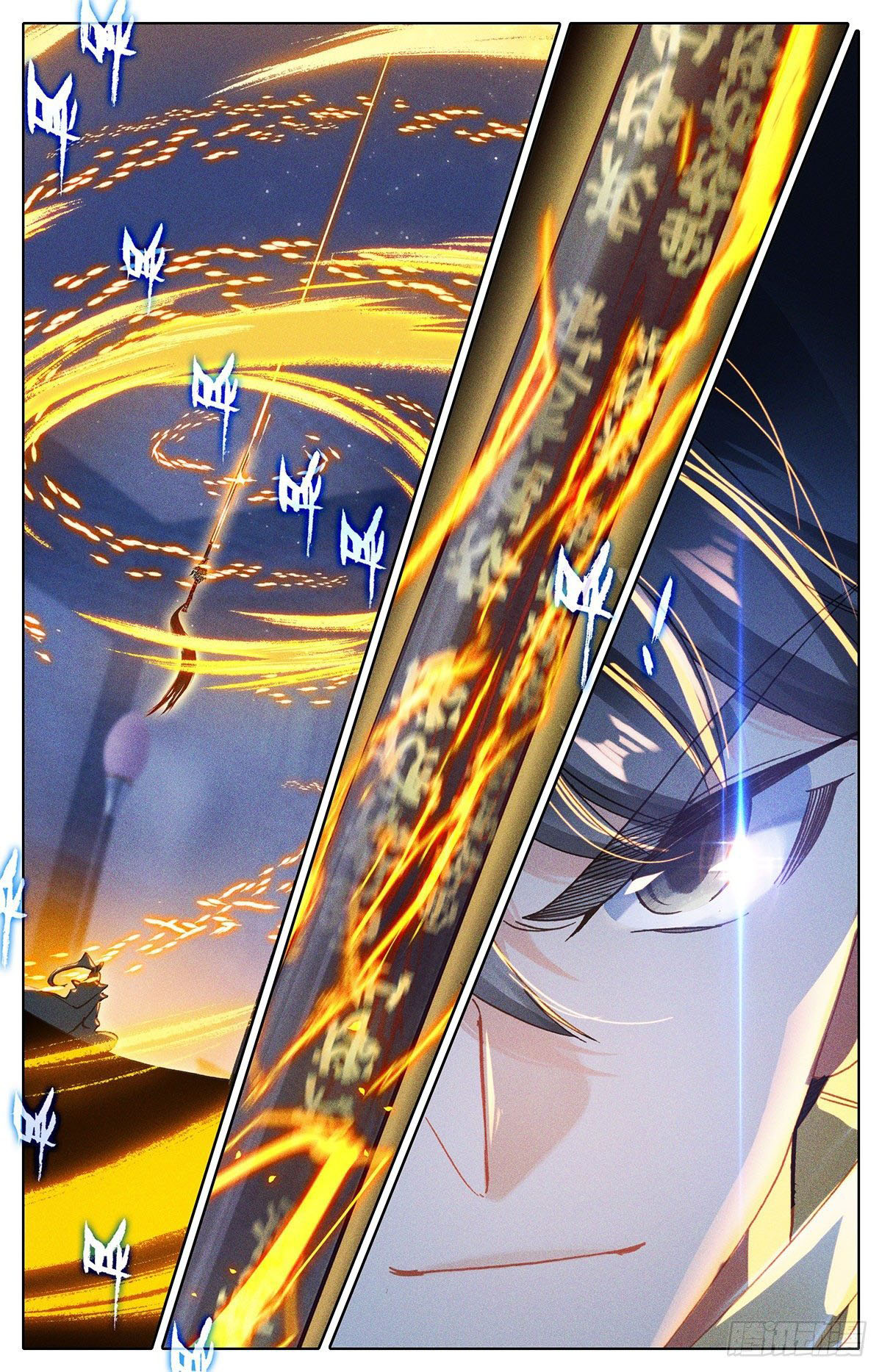 Read El Legado del Firmamento Azul_ Eternidad Suprema ES Manga Online