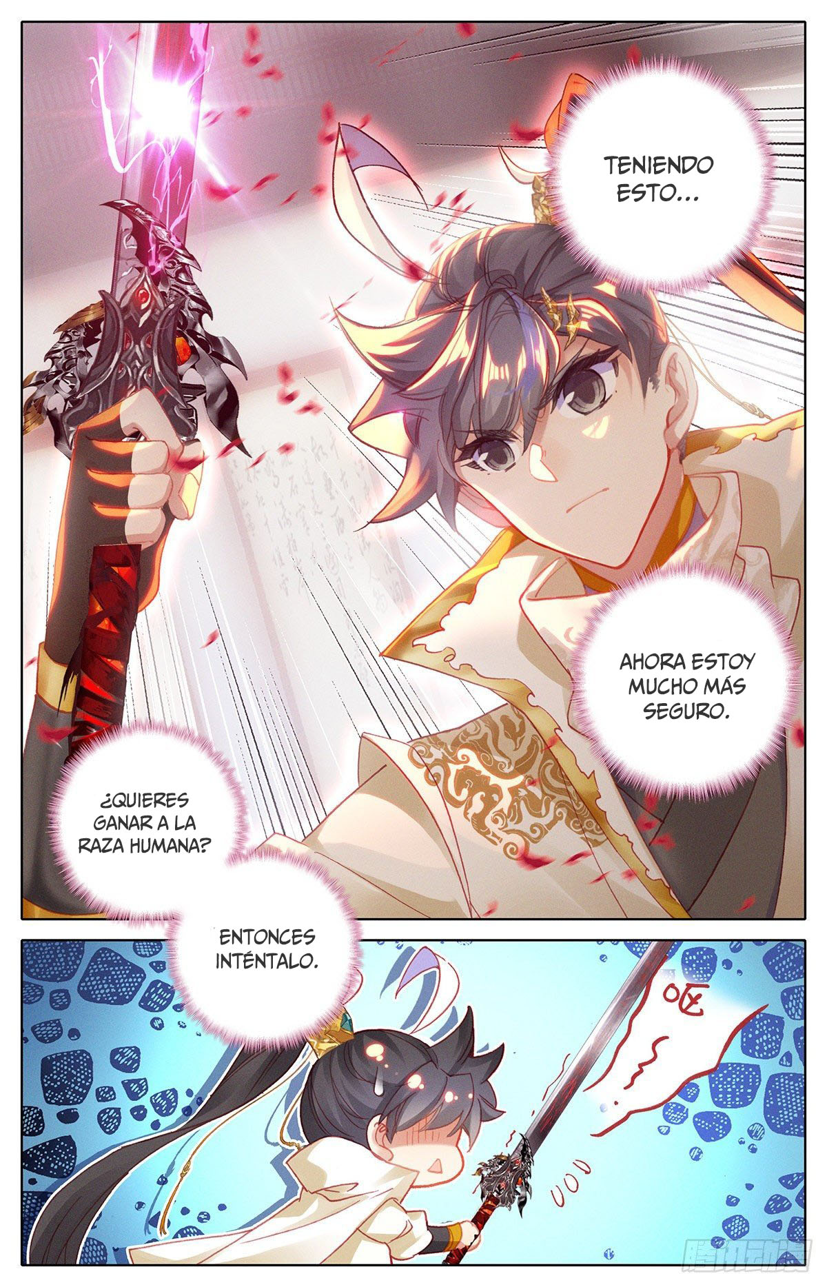 Read El Legado del Firmamento Azul_ Eternidad Suprema ES Manga Online