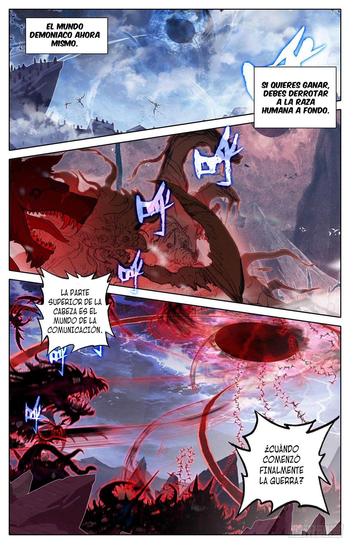 Read El Legado del Firmamento Azul_ Eternidad Suprema ES Manga Online