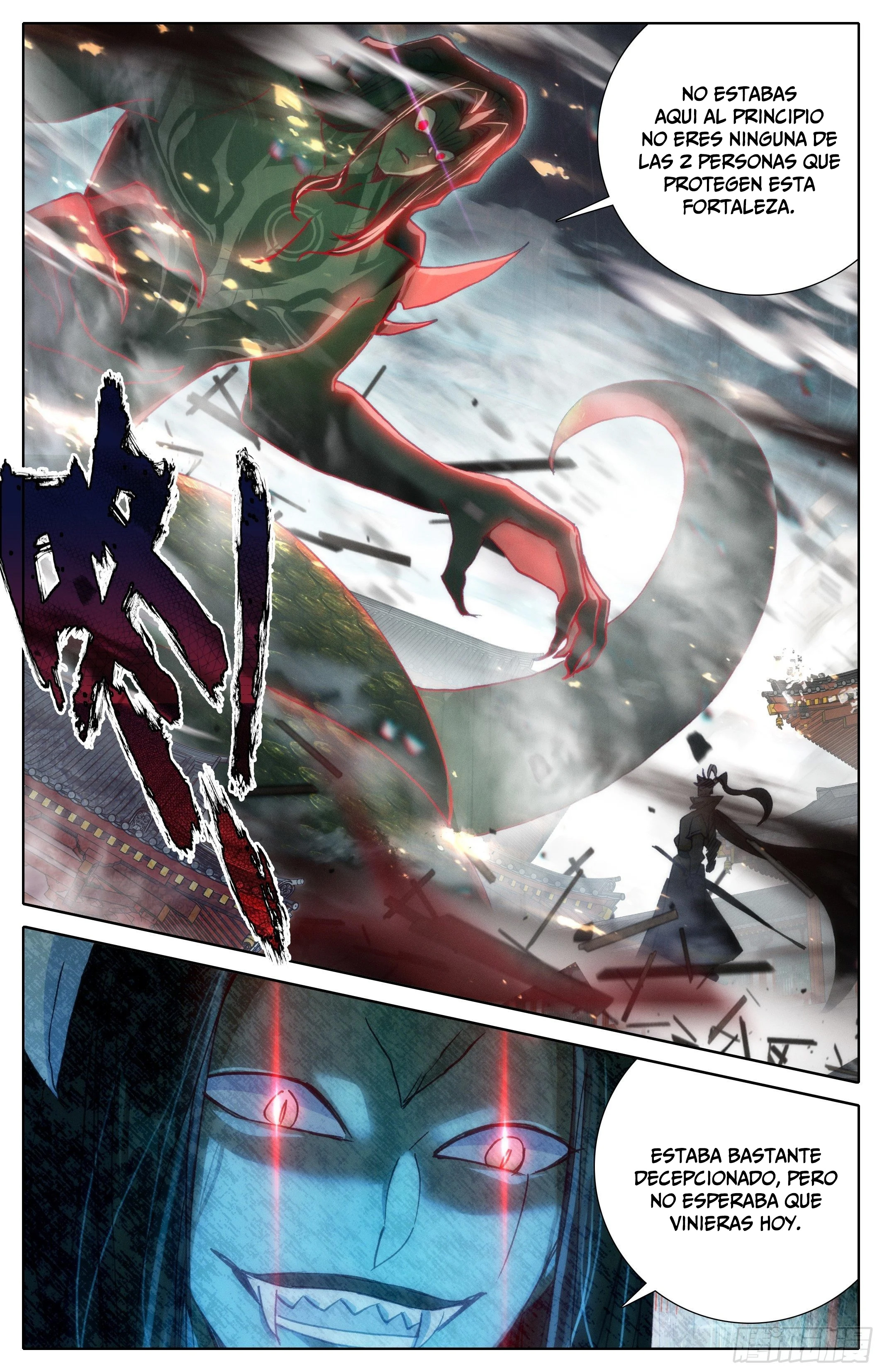 Read El Legado del Firmamento Azul_ Eternidad Suprema ES Manga Online