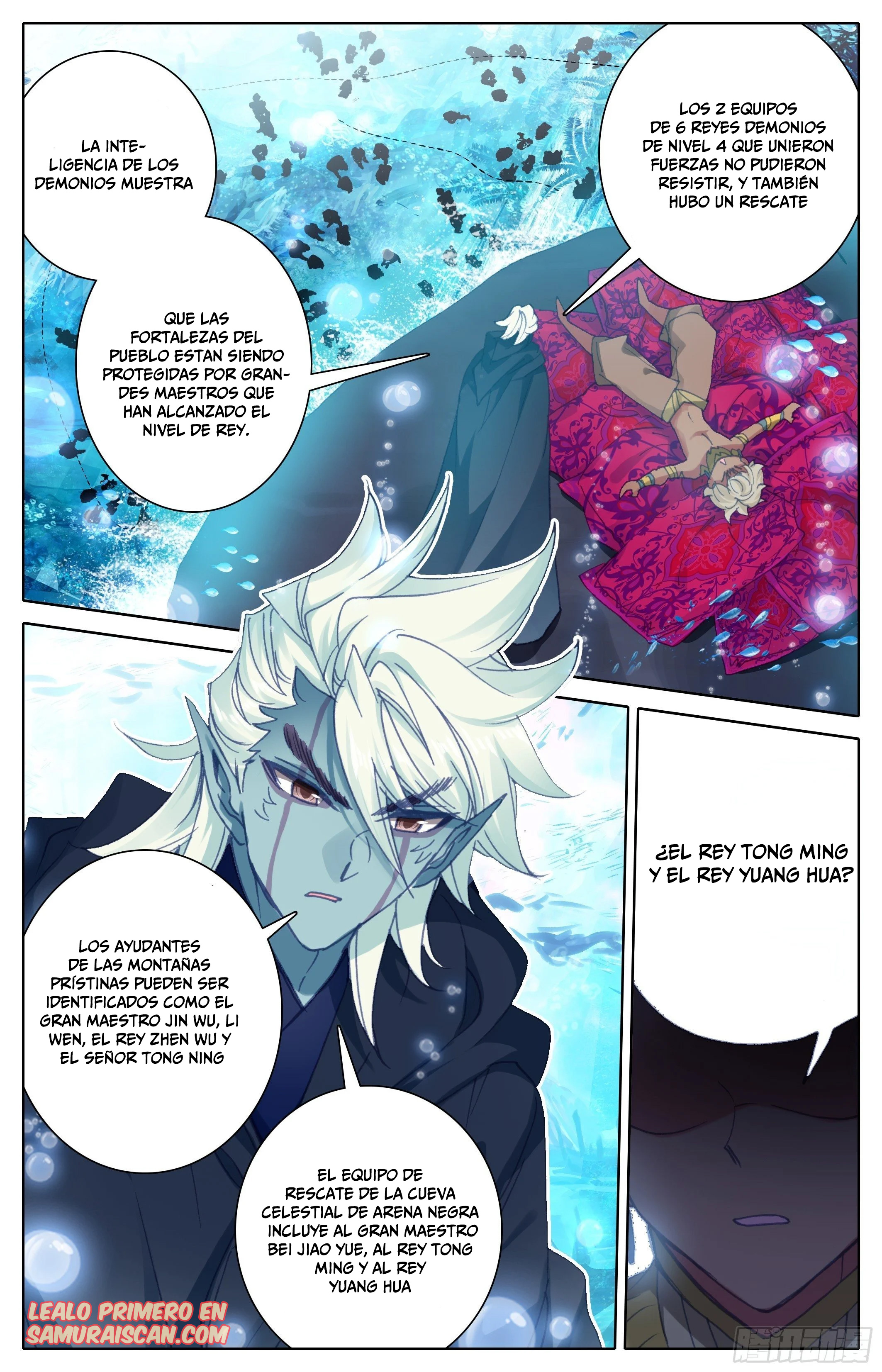 Read El Legado del Firmamento Azul_ Eternidad Suprema ES Manga Online