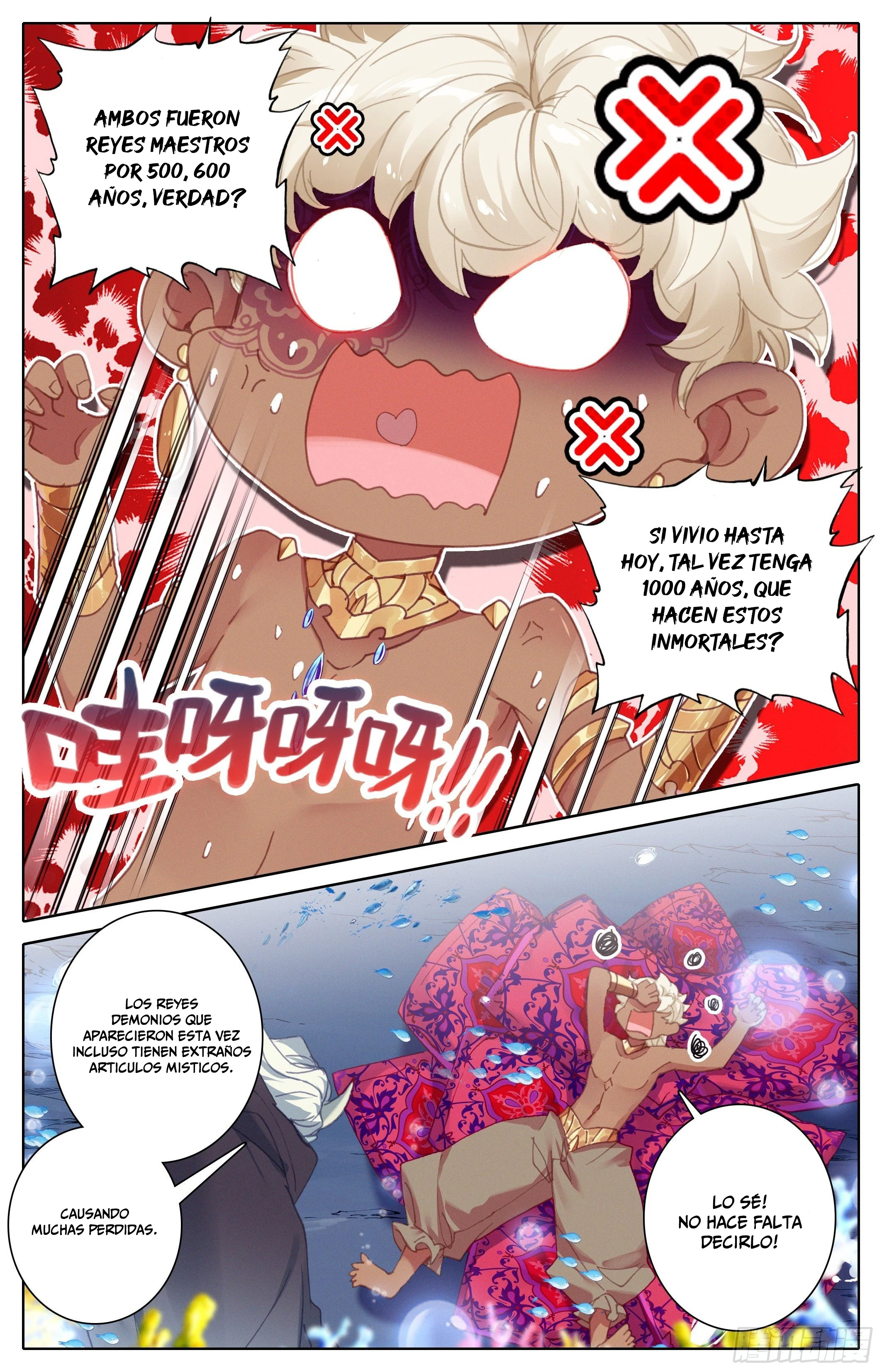 Read El Legado del Firmamento Azul_ Eternidad Suprema ES Manga Online