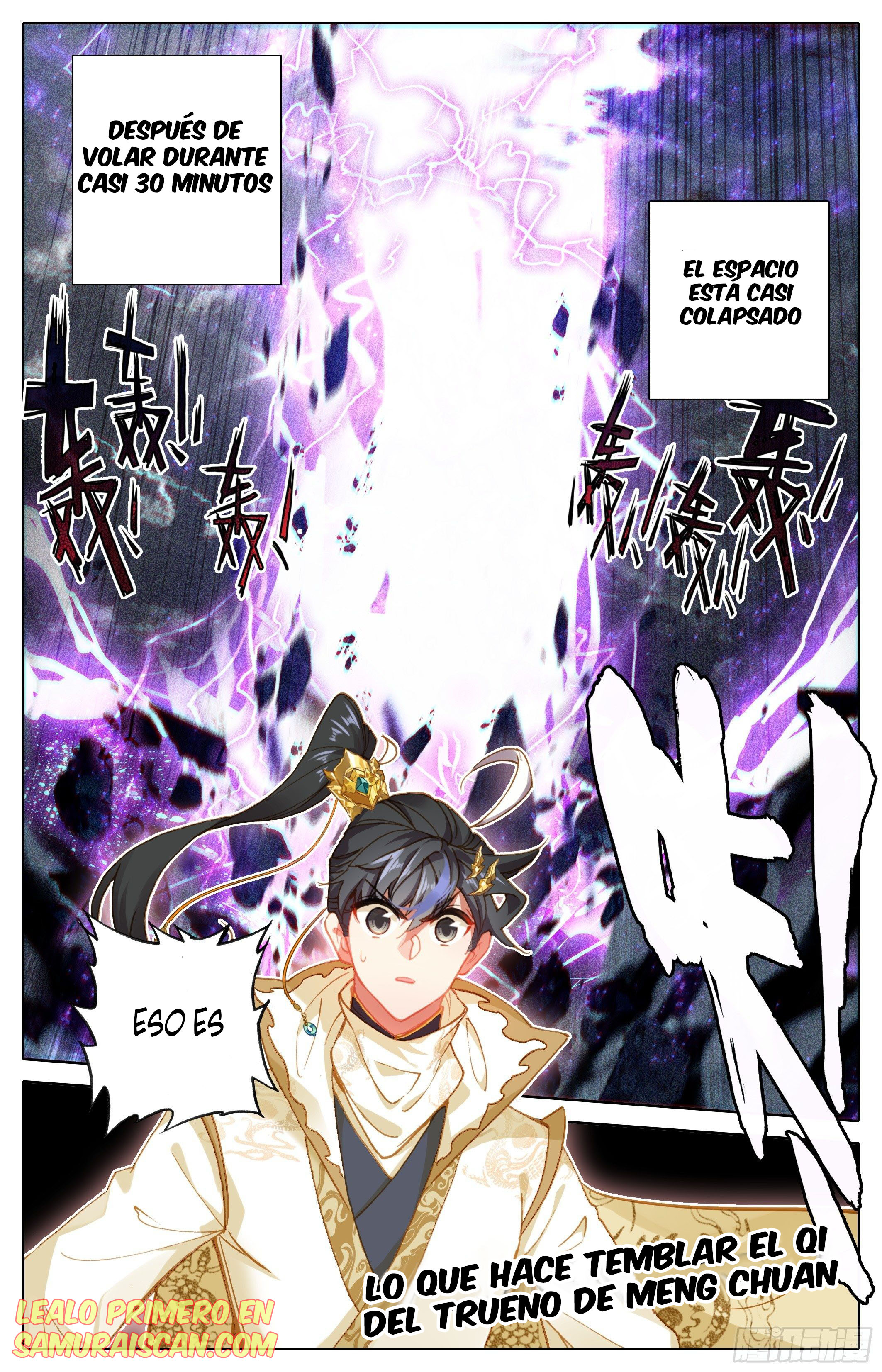 Read El Legado del Firmamento Azul_ Eternidad Suprema ES Manga Online