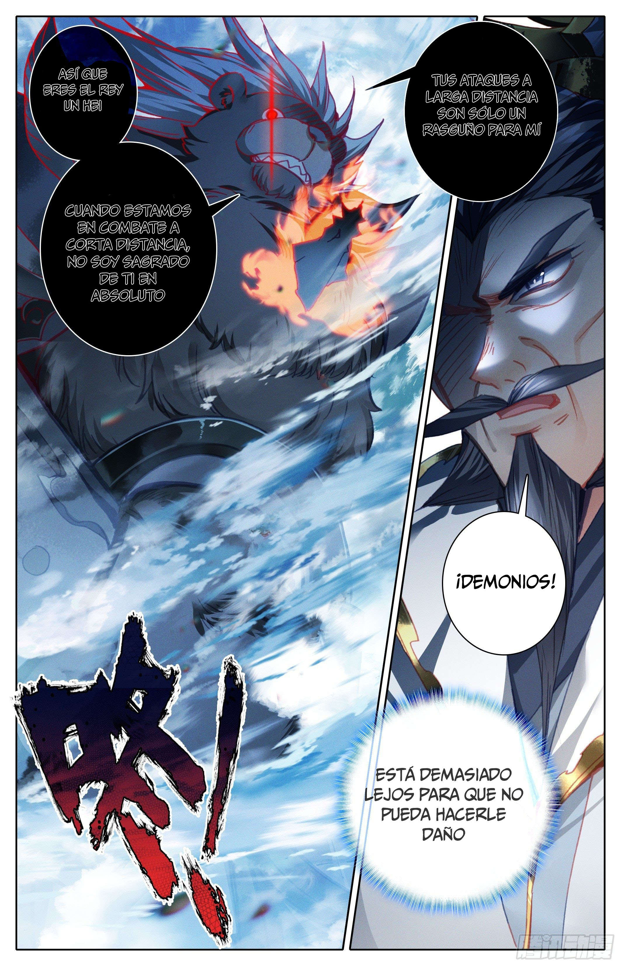 Read El Legado del Firmamento Azul_ Eternidad Suprema ES Manga Online