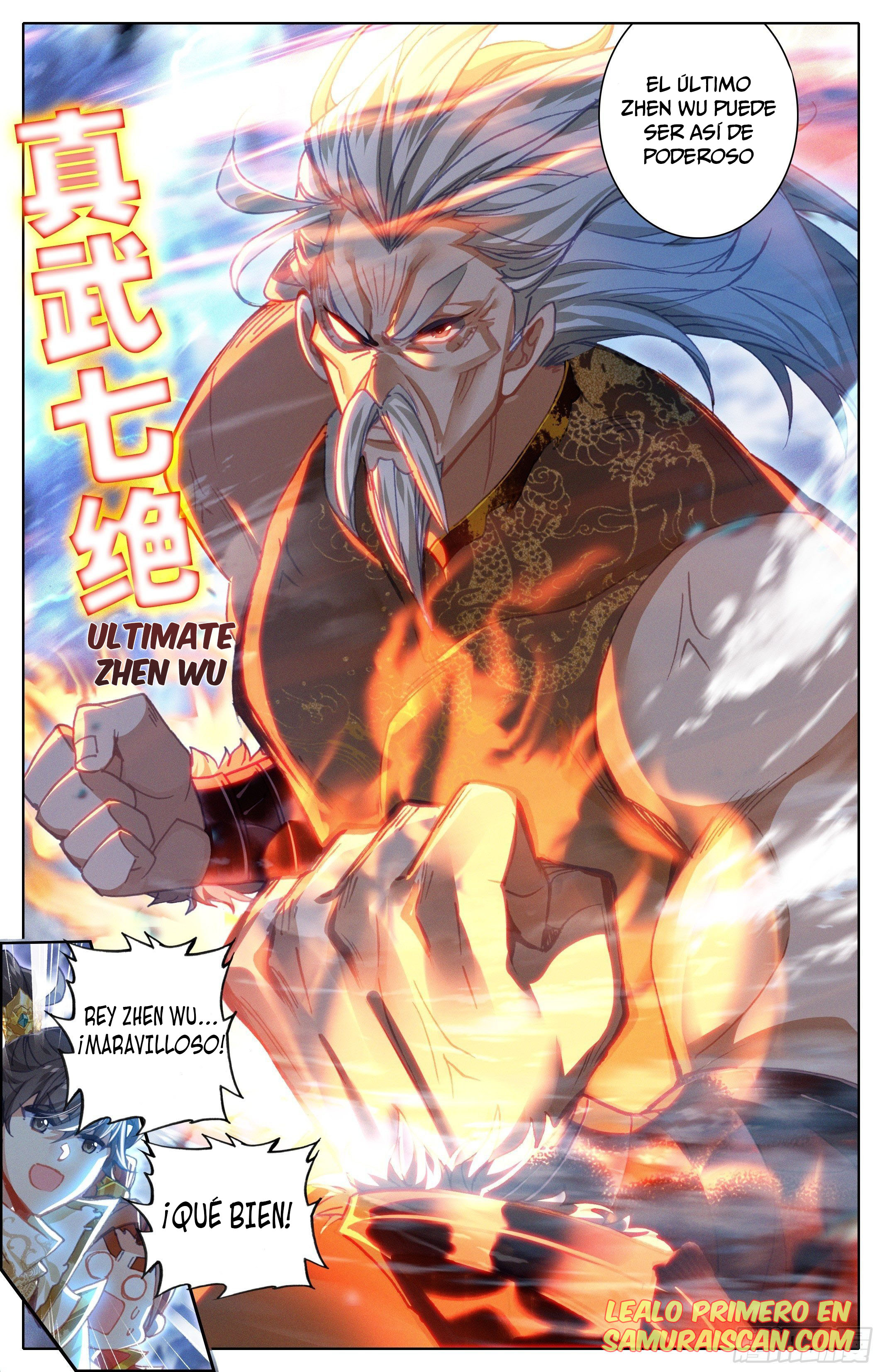 Read El Legado del Firmamento Azul_ Eternidad Suprema ES Manga Online