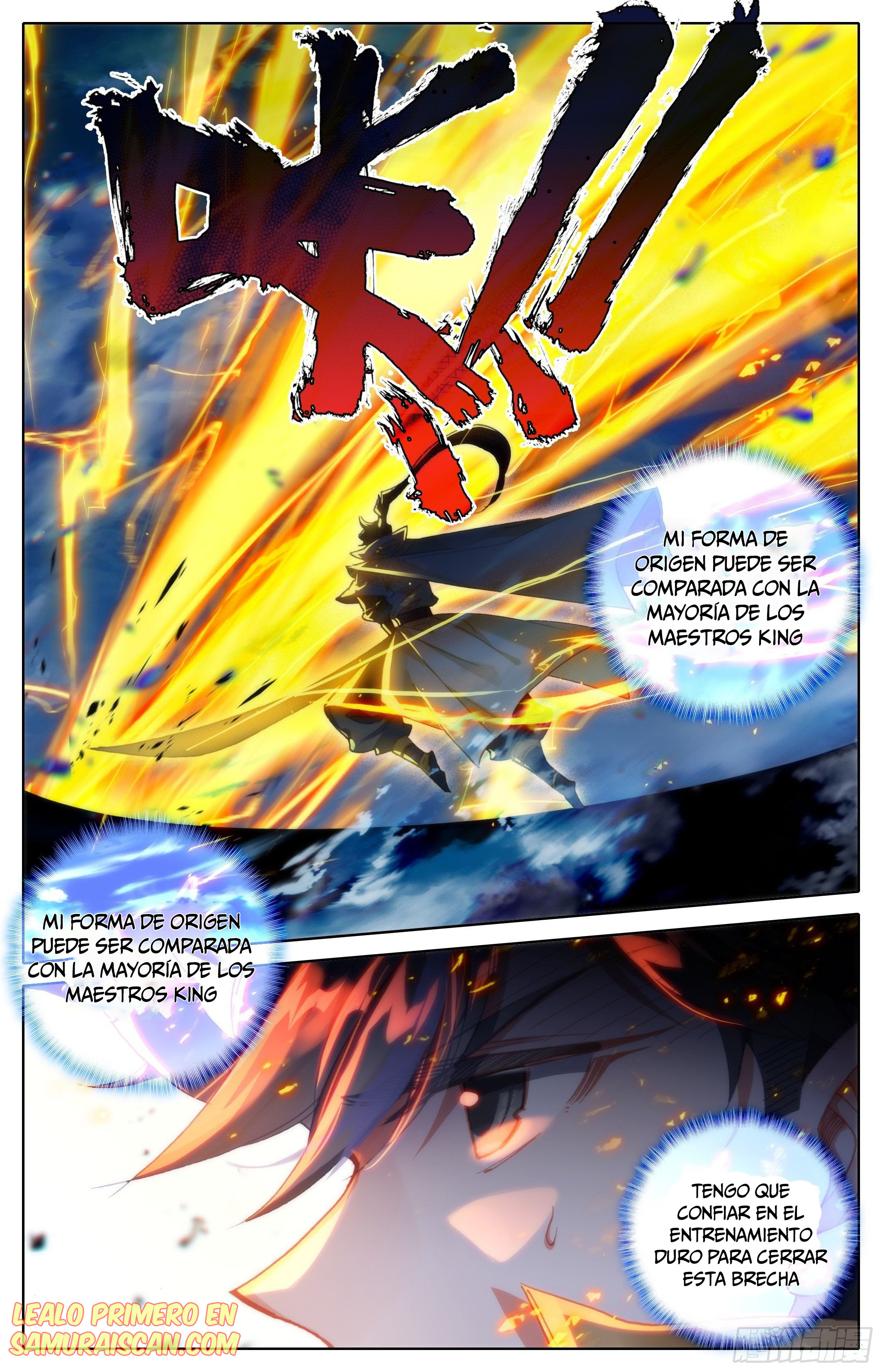 Read El Legado del Firmamento Azul_ Eternidad Suprema ES Manga Online
