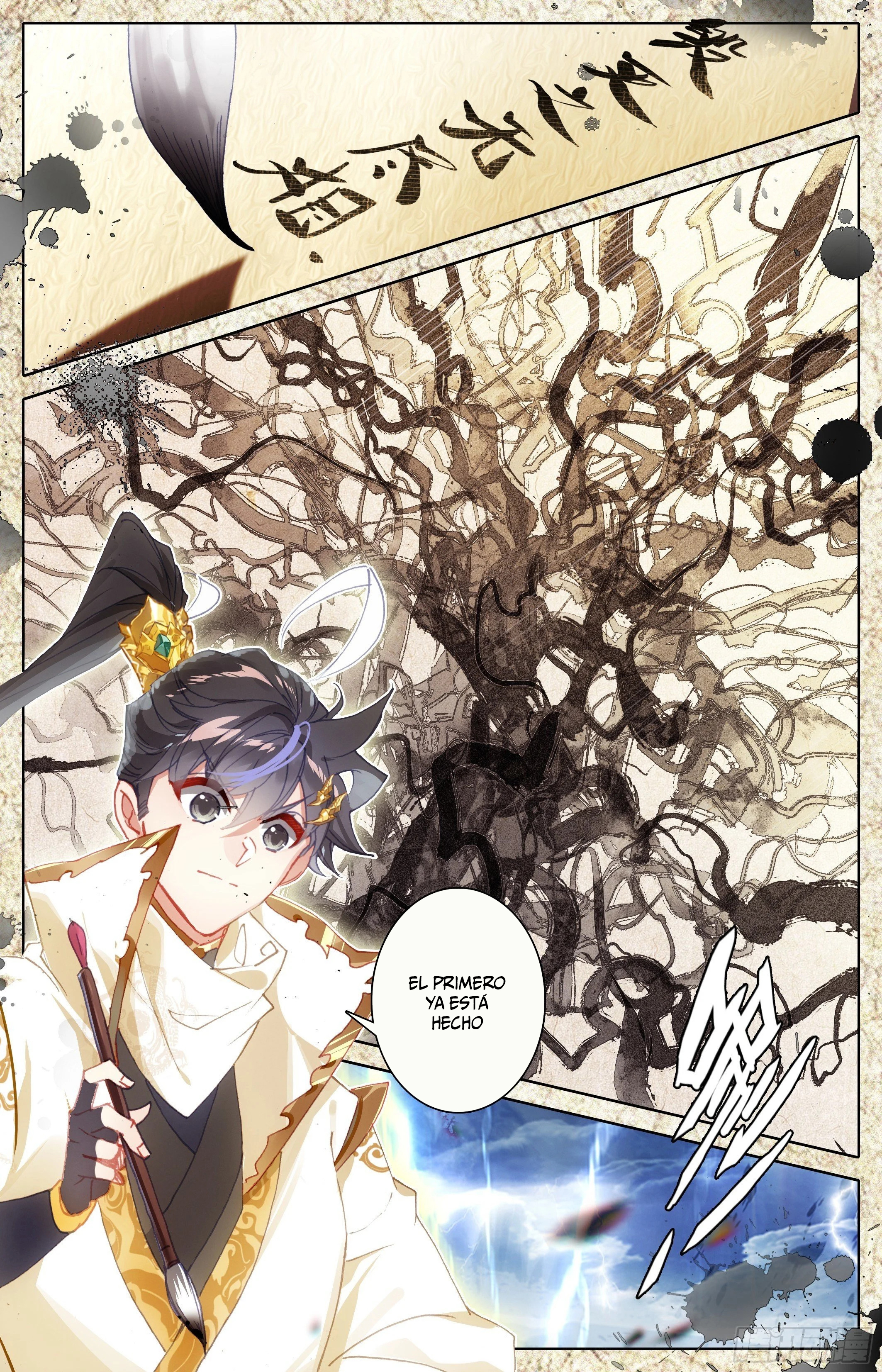 Read El Legado del Firmamento Azul_ Eternidad Suprema ES Manga Online