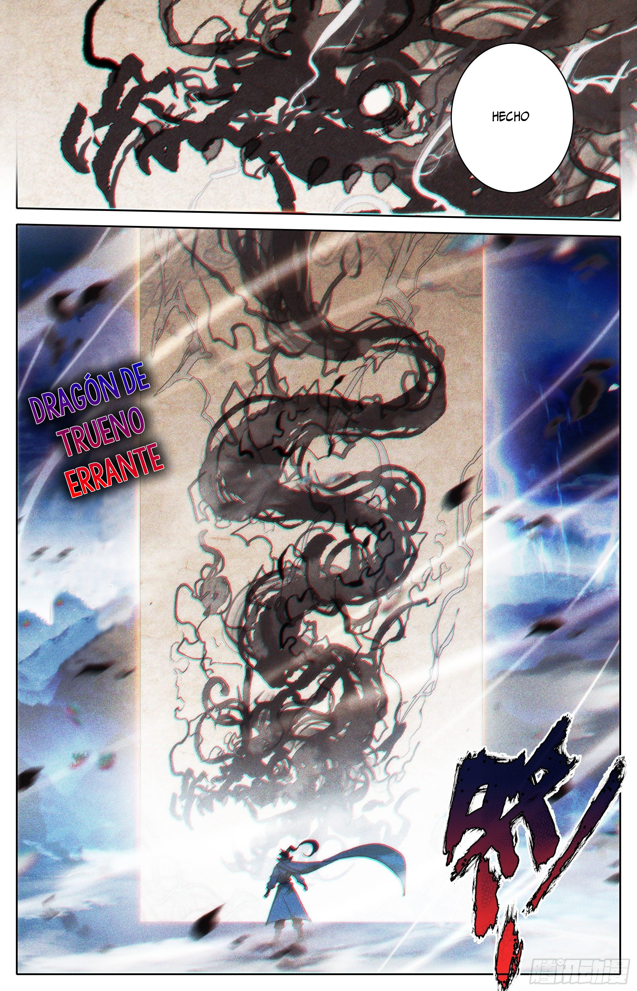Read El Legado del Firmamento Azul_ Eternidad Suprema ES Manga Online