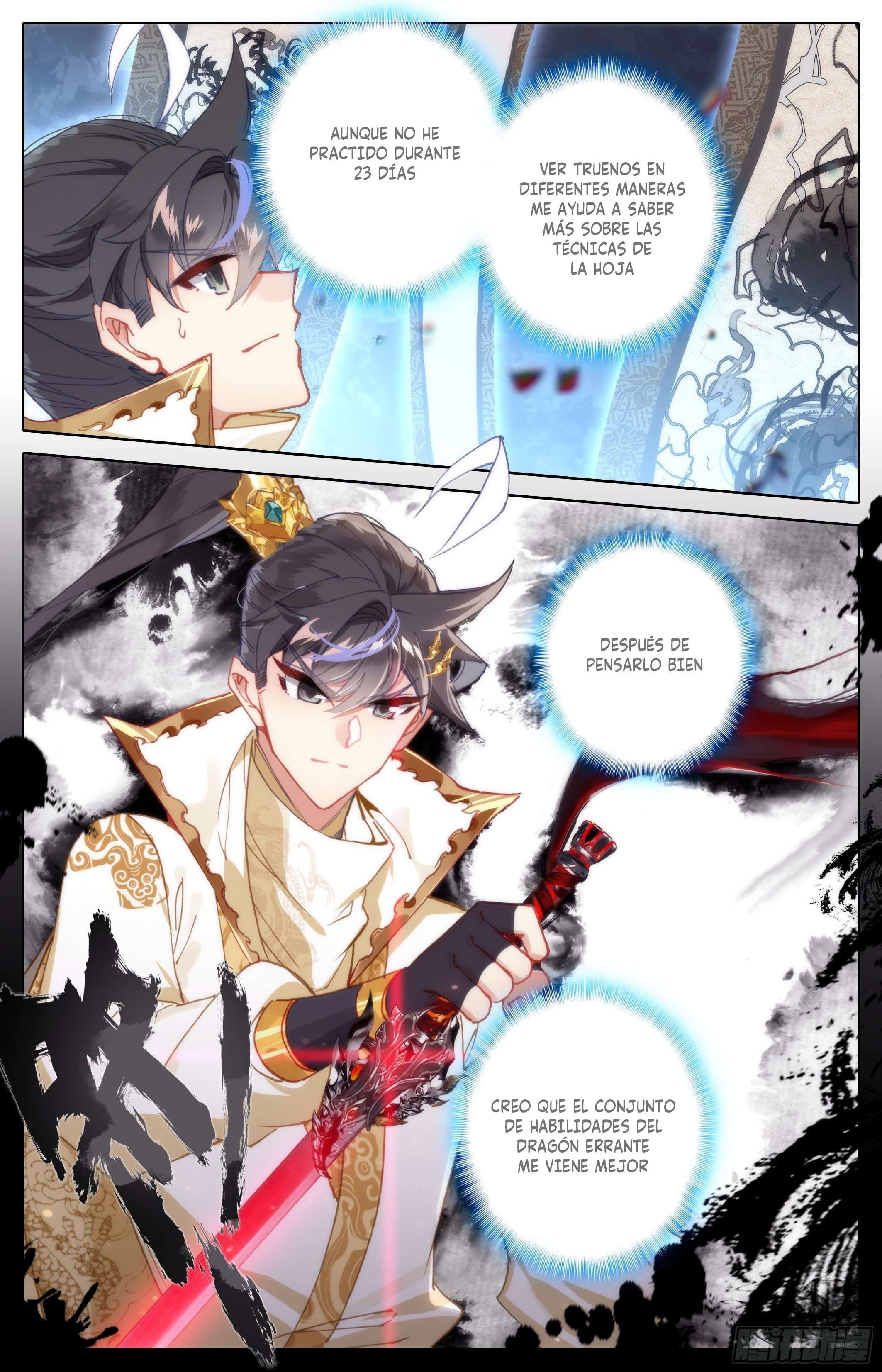 Read El Legado del Firmamento Azul_ Eternidad Suprema ES Manga Online