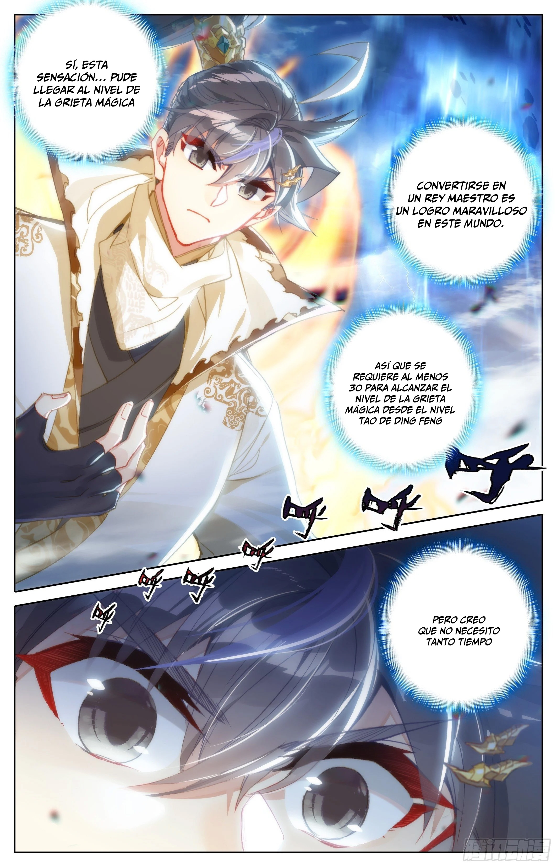 Read El Legado del Firmamento Azul_ Eternidad Suprema ES Manga Online