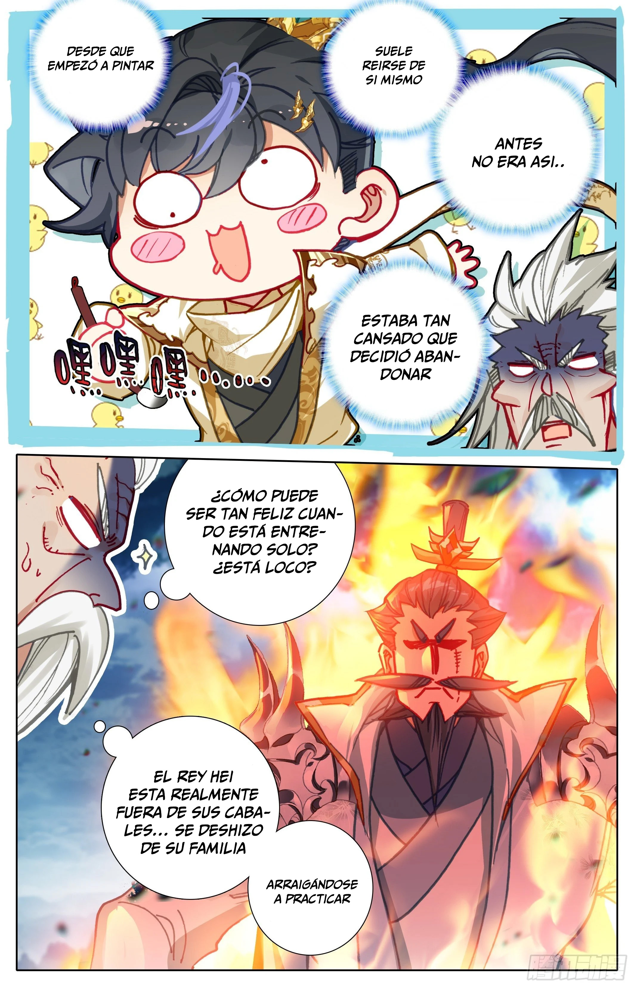 Read El Legado del Firmamento Azul_ Eternidad Suprema ES Manga Online