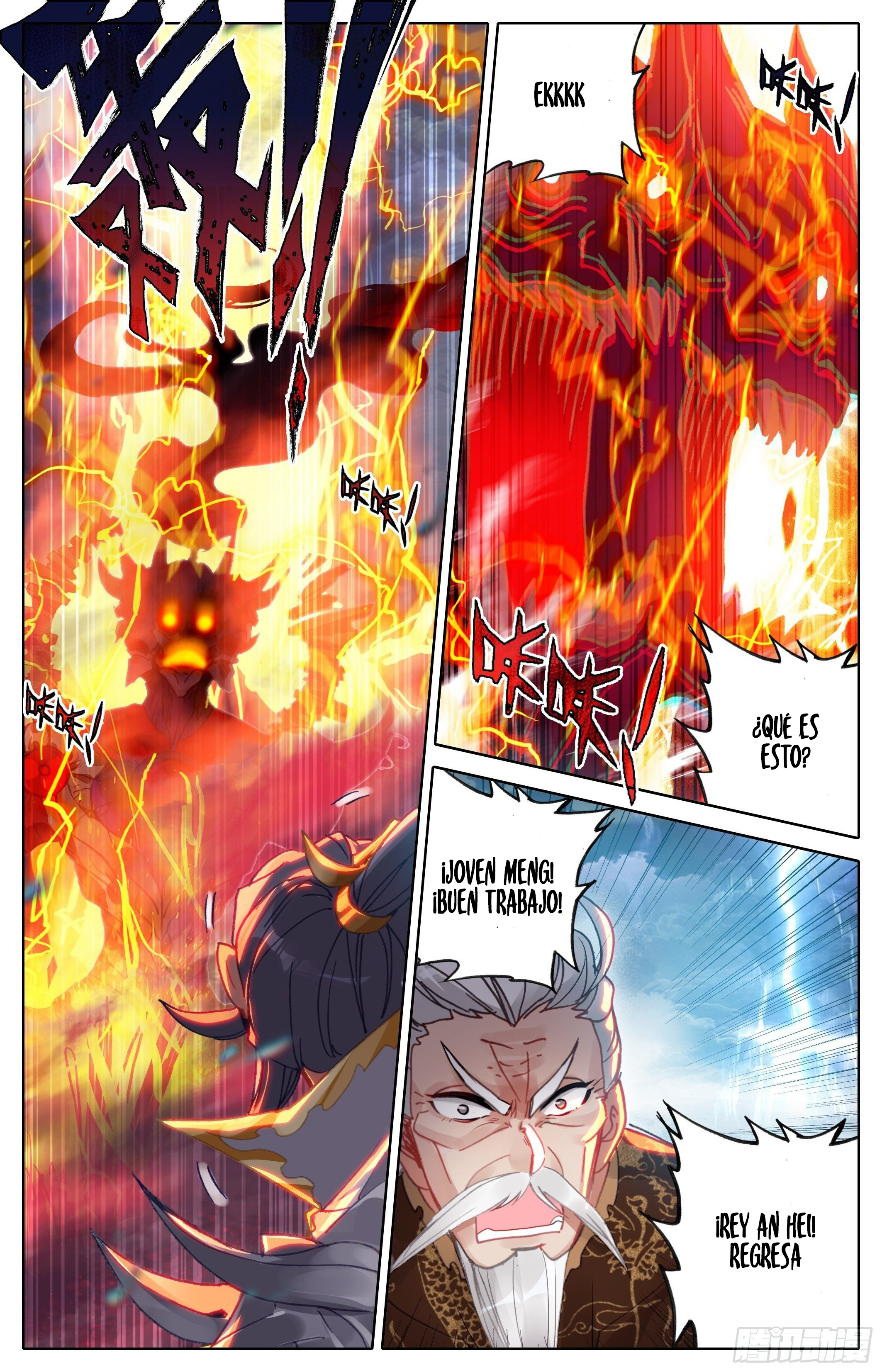 Read El Legado del Firmamento Azul_ Eternidad Suprema ES Manga Online