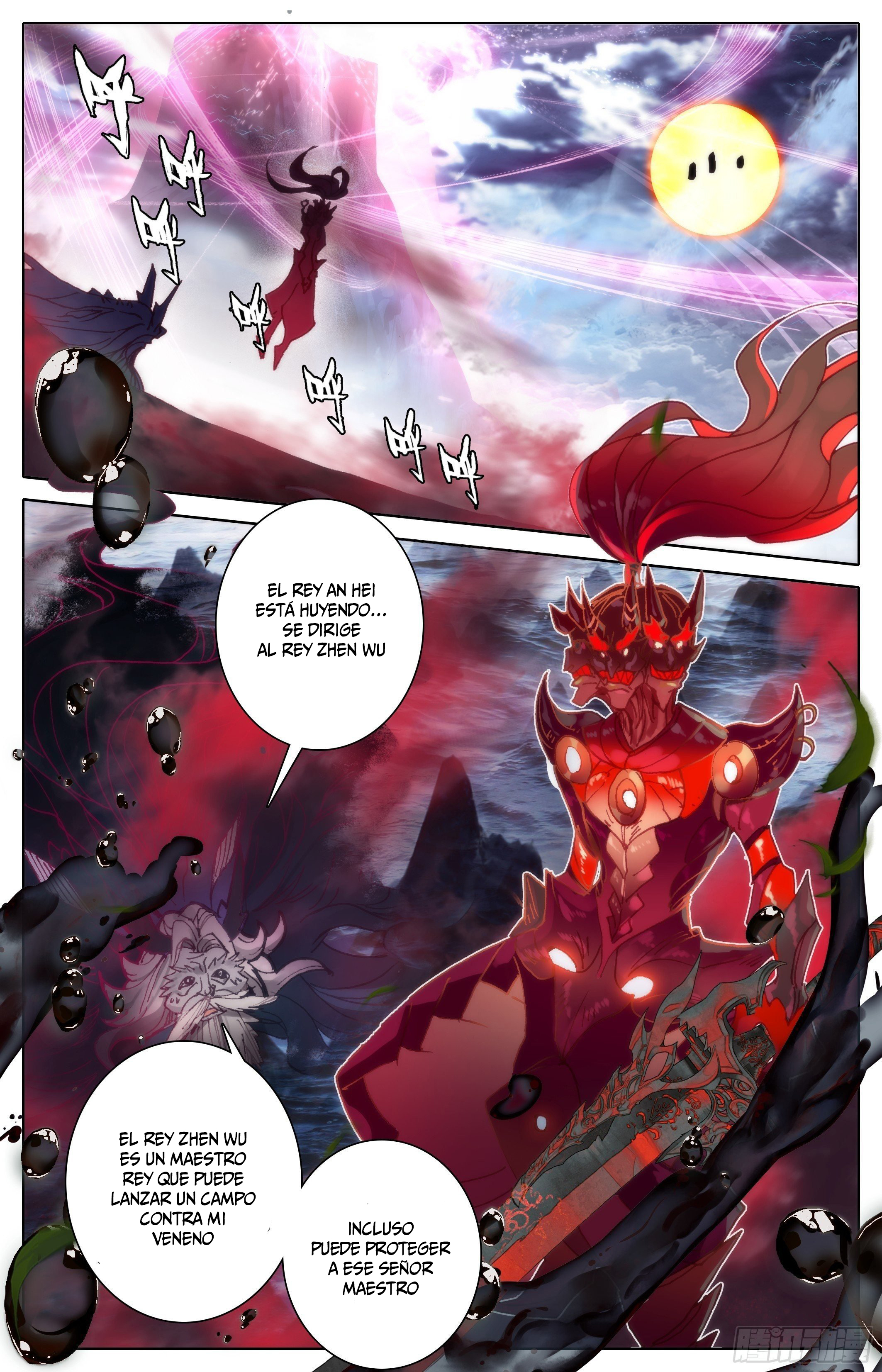 Read El Legado del Firmamento Azul_ Eternidad Suprema ES Manga Online
