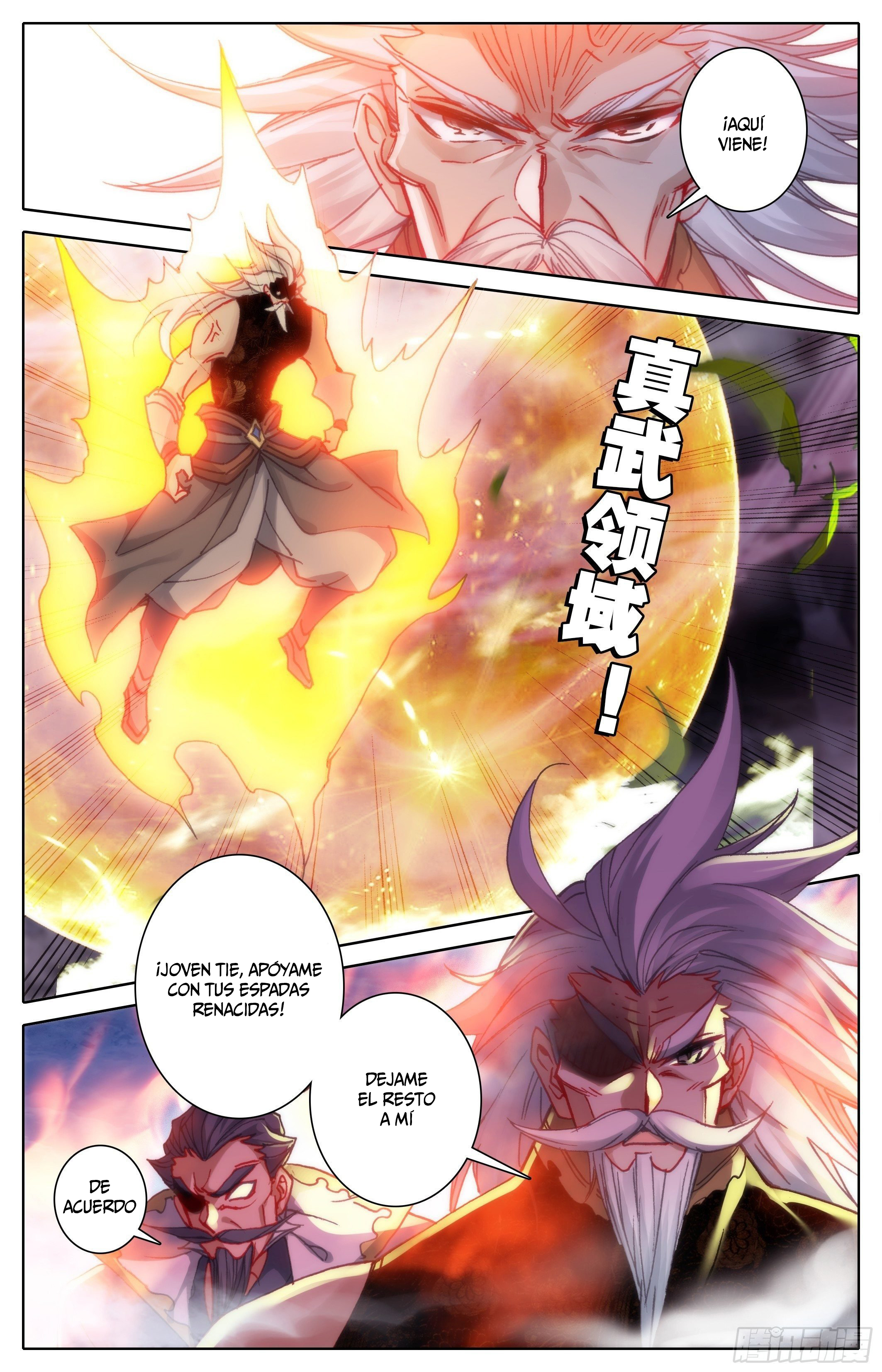 Read El Legado del Firmamento Azul_ Eternidad Suprema ES Manga Online