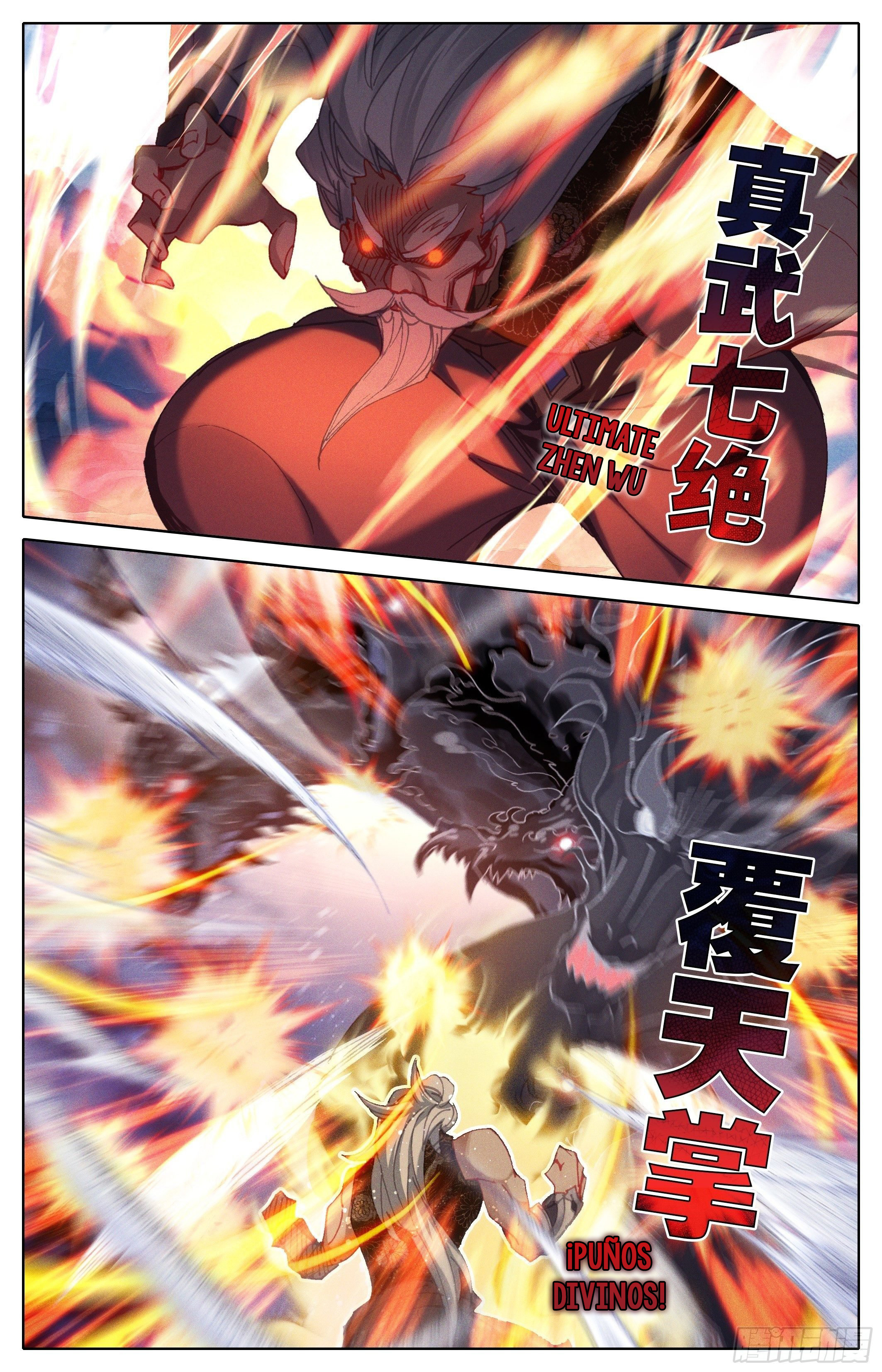 Read El Legado del Firmamento Azul_ Eternidad Suprema ES Manga Online
