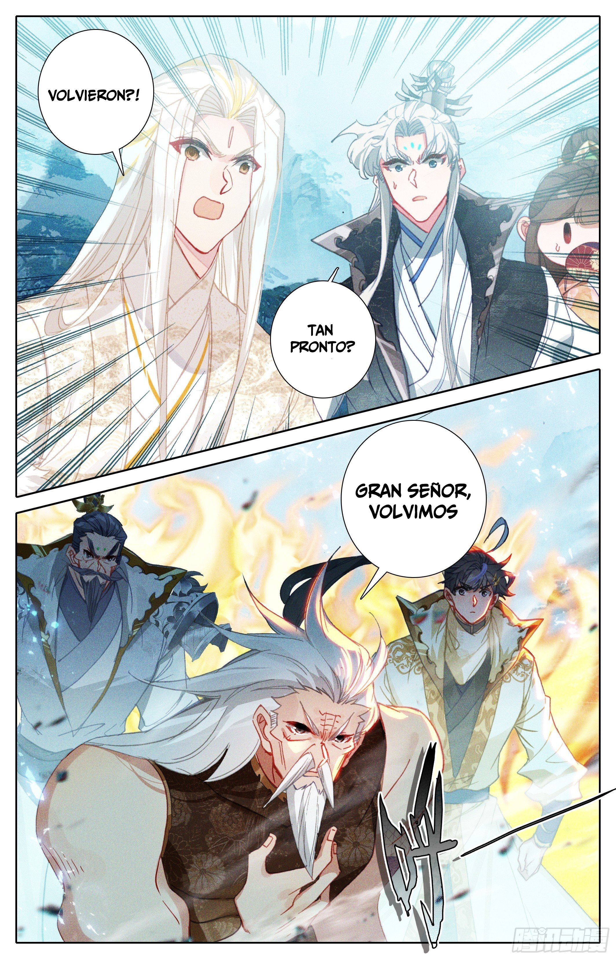 Read El Legado del Firmamento Azul_ Eternidad Suprema ES Manga Online