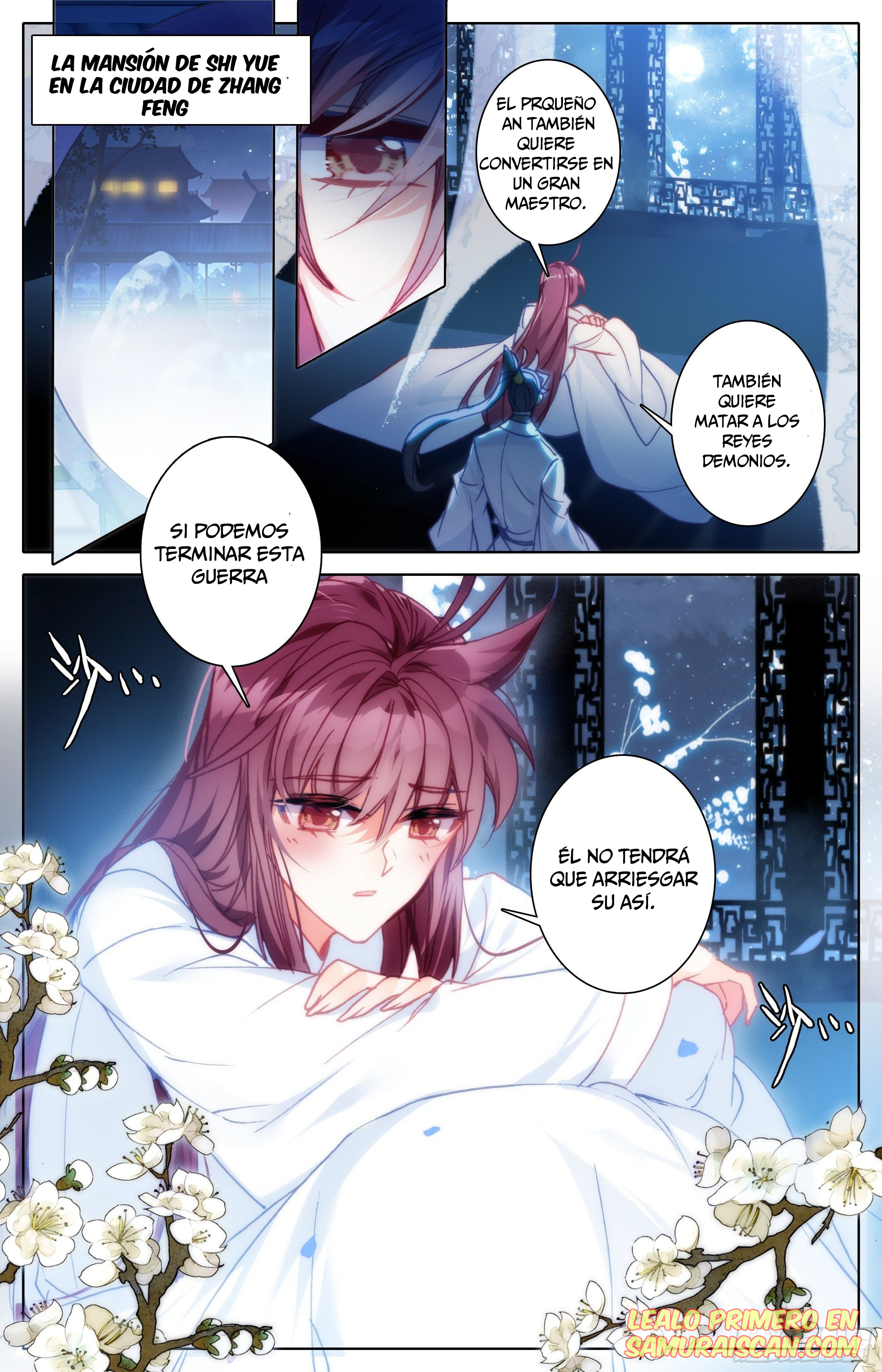 Read El Legado del Firmamento Azul_ Eternidad Suprema ES Manga Online