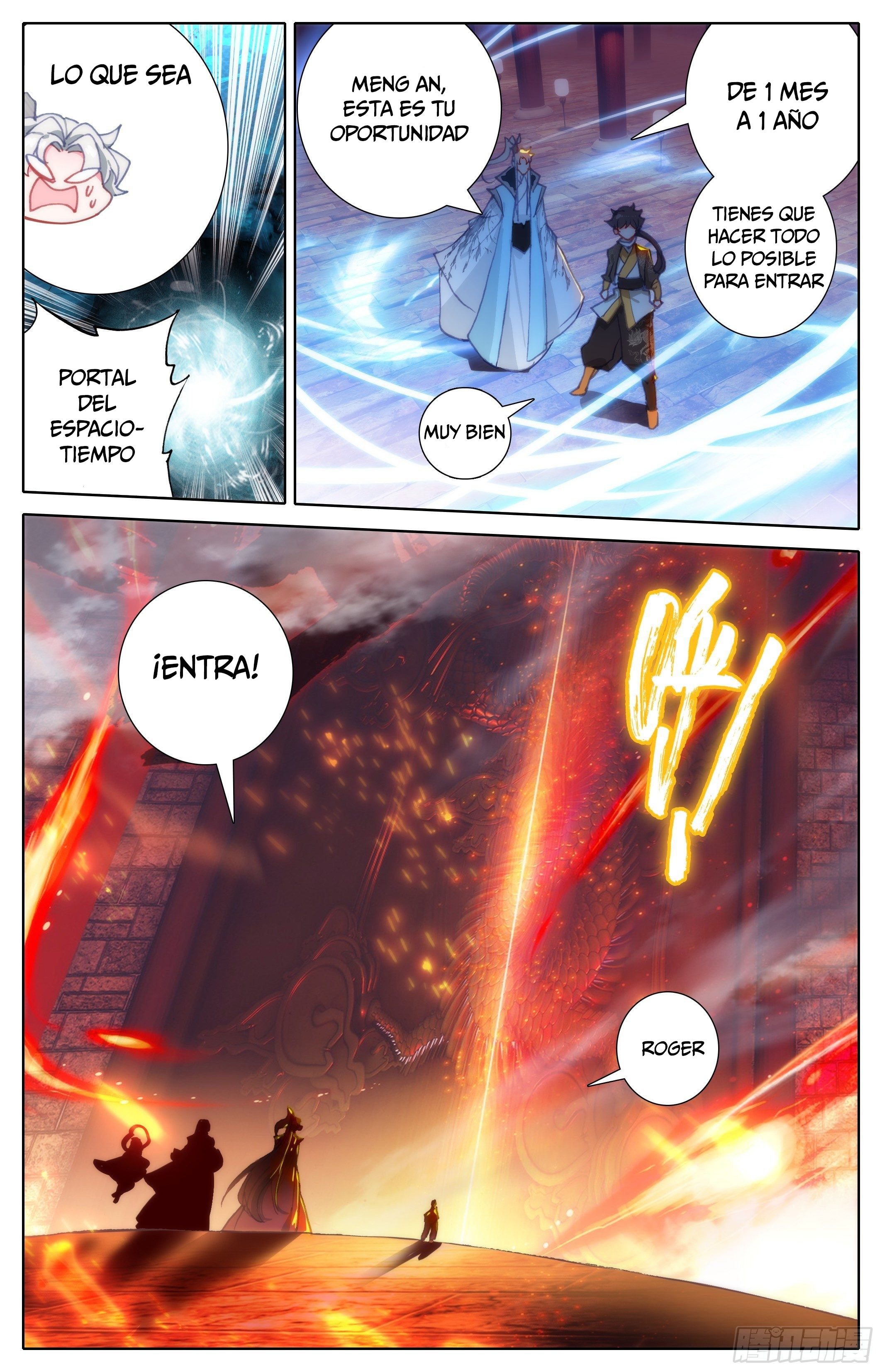 Read El Legado del Firmamento Azul_ Eternidad Suprema ES Manga Online