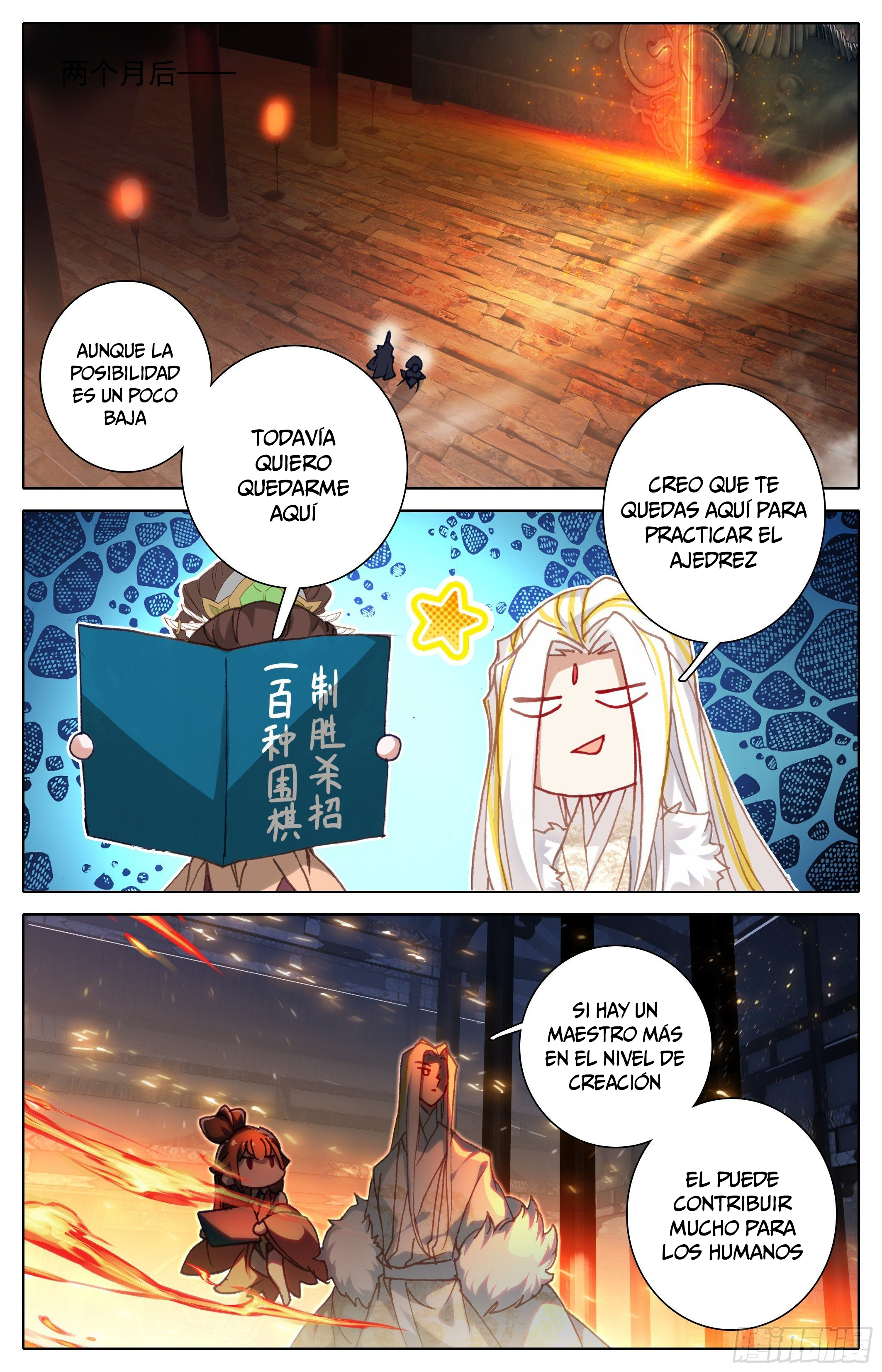 Read El Legado del Firmamento Azul_ Eternidad Suprema ES Manga Online