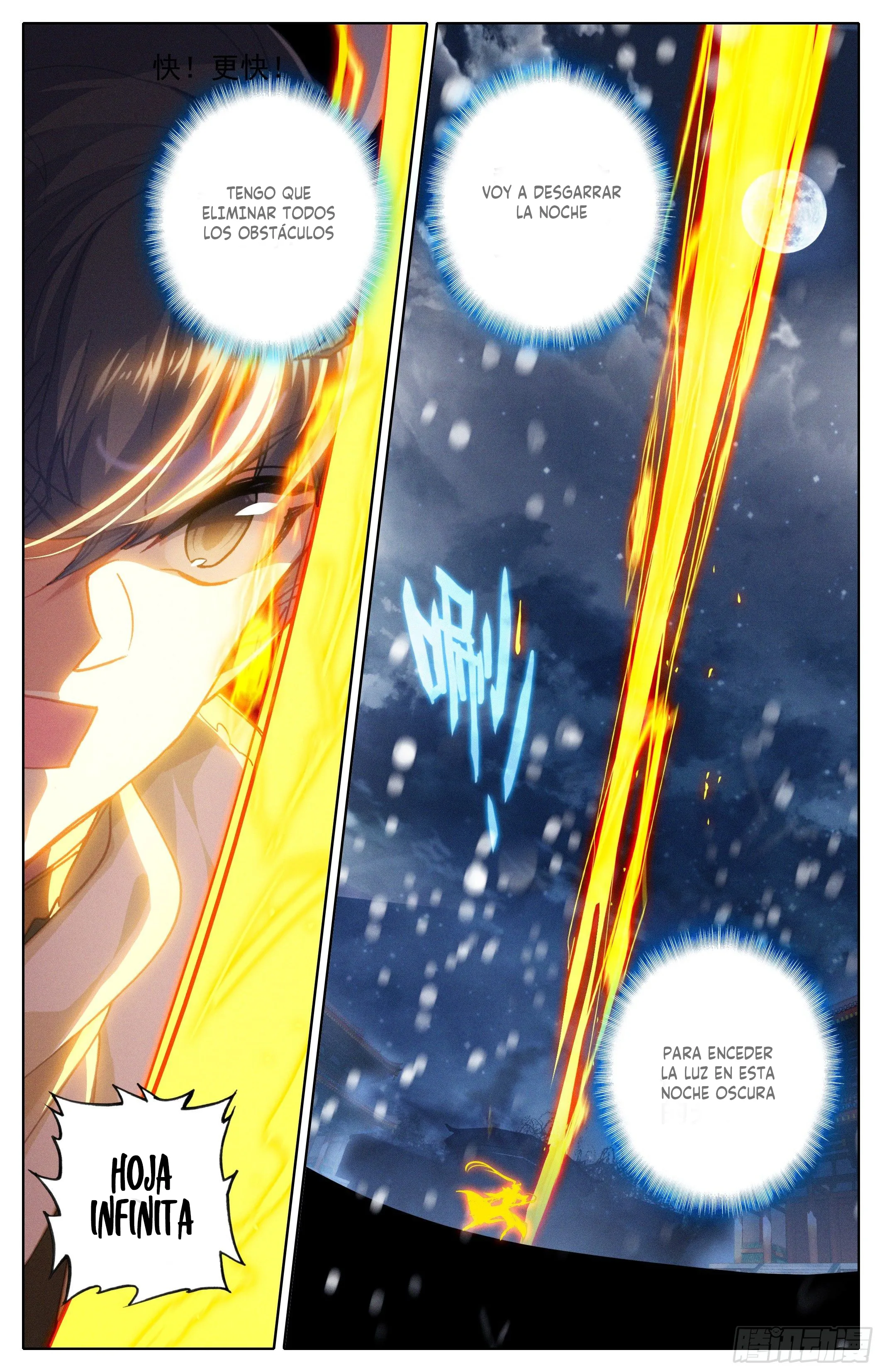 Read El Legado del Firmamento Azul_ Eternidad Suprema ES Manga Online