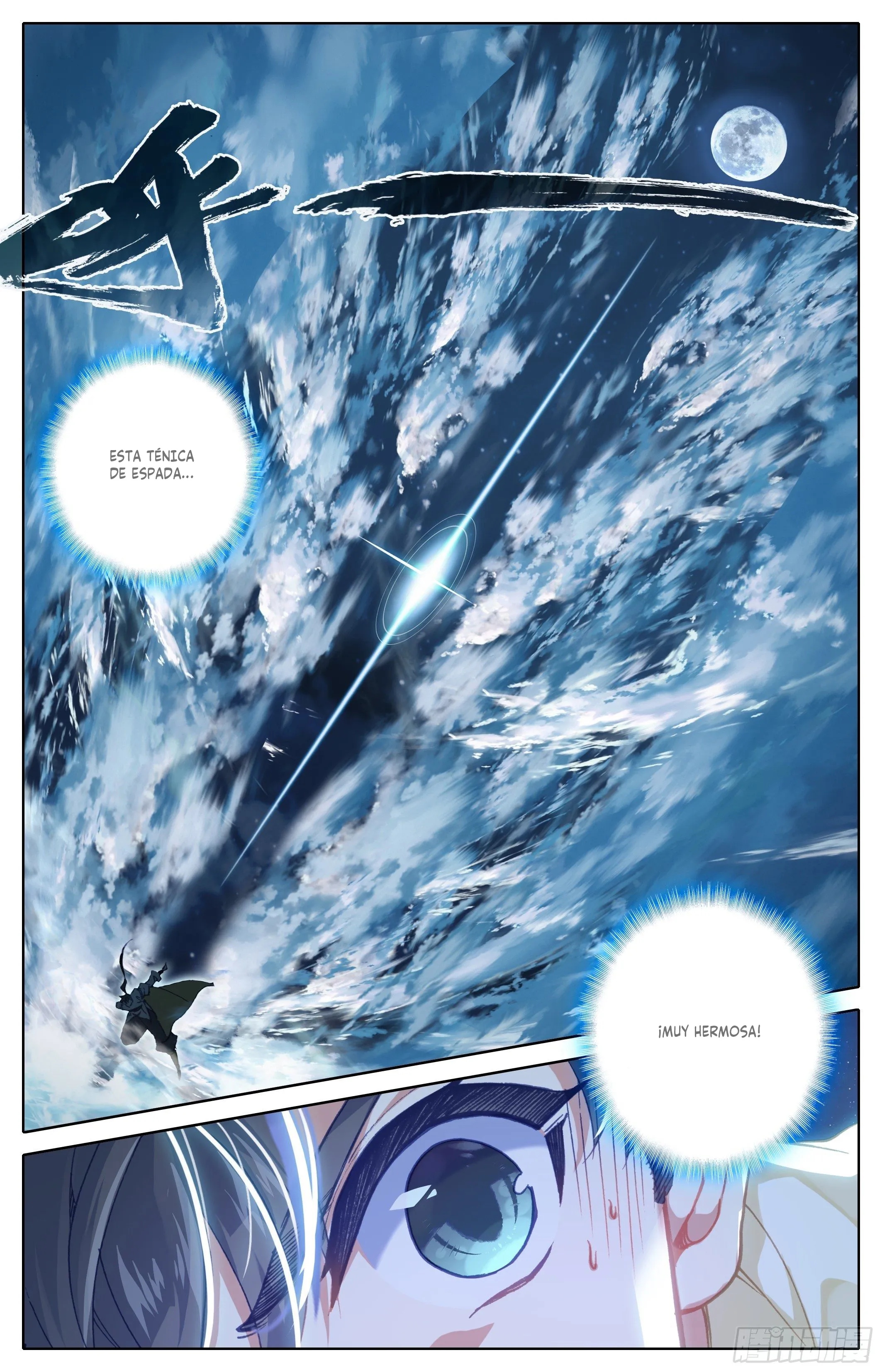 Read El Legado del Firmamento Azul_ Eternidad Suprema ES Manga Online