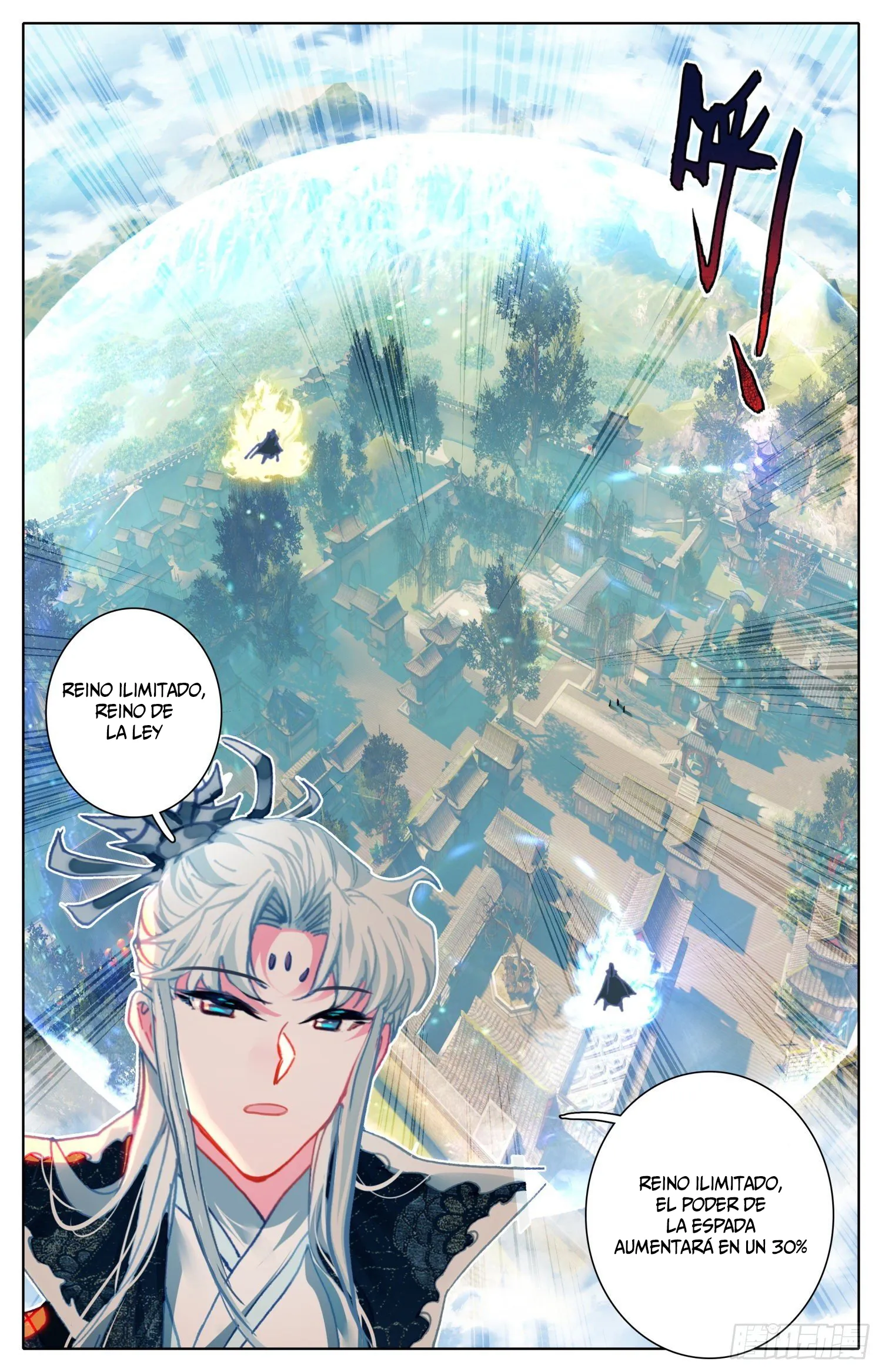 Read El Legado del Firmamento Azul_ Eternidad Suprema ES Manga Online