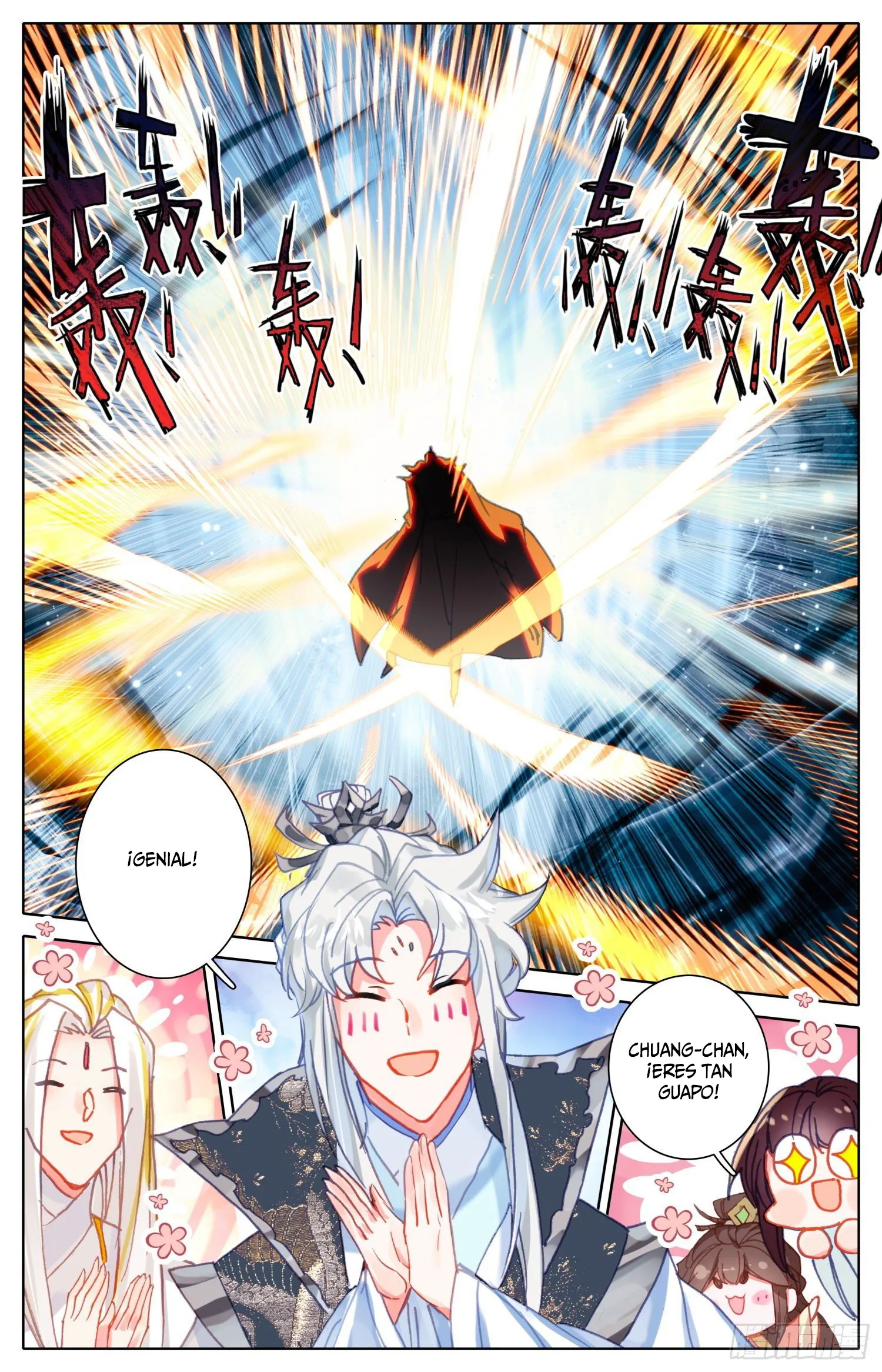 Read El Legado del Firmamento Azul_ Eternidad Suprema ES Manga Online