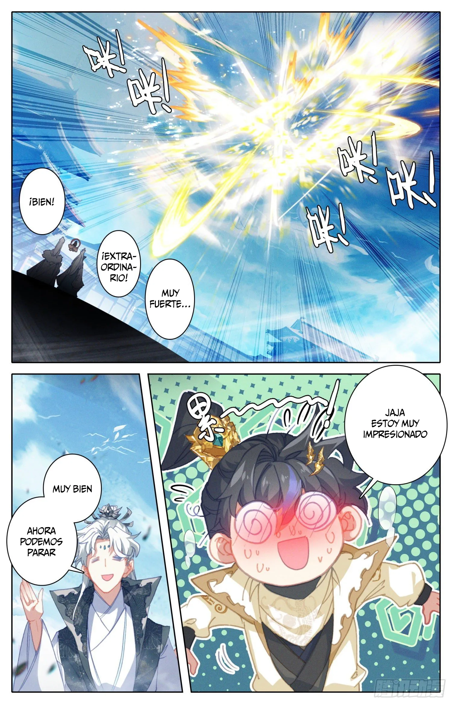 Read El Legado del Firmamento Azul_ Eternidad Suprema ES Manga Online