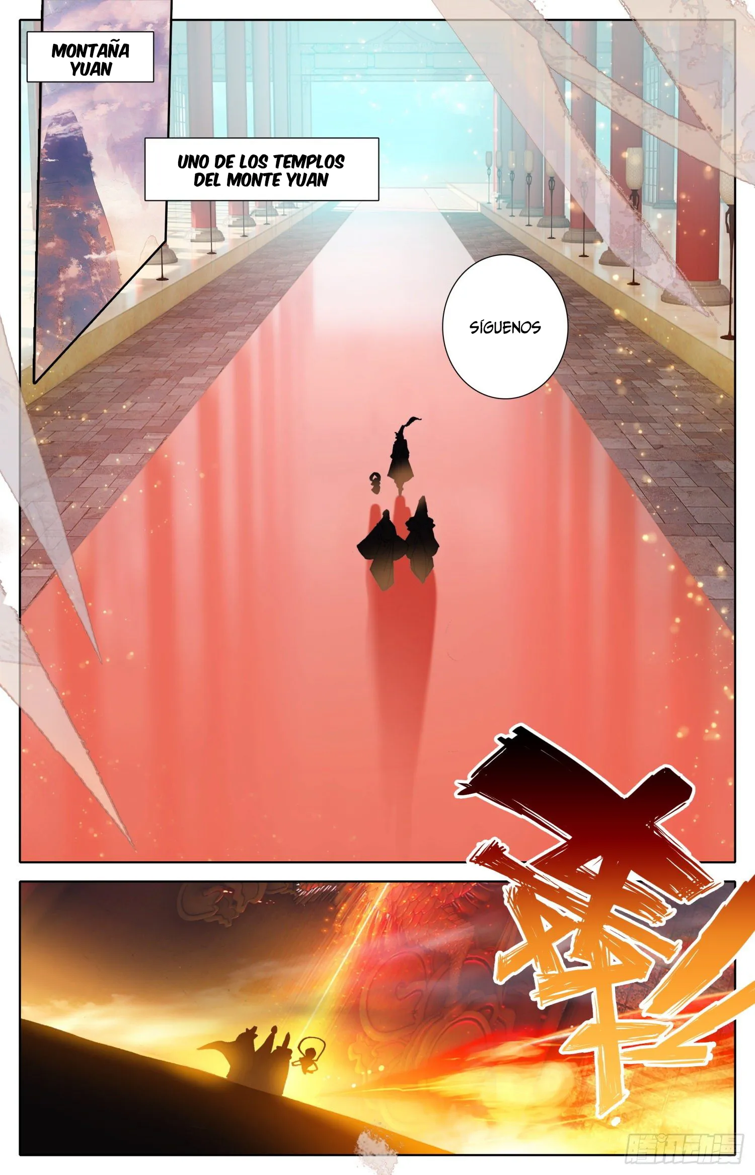 Read El Legado del Firmamento Azul_ Eternidad Suprema ES Manga Online