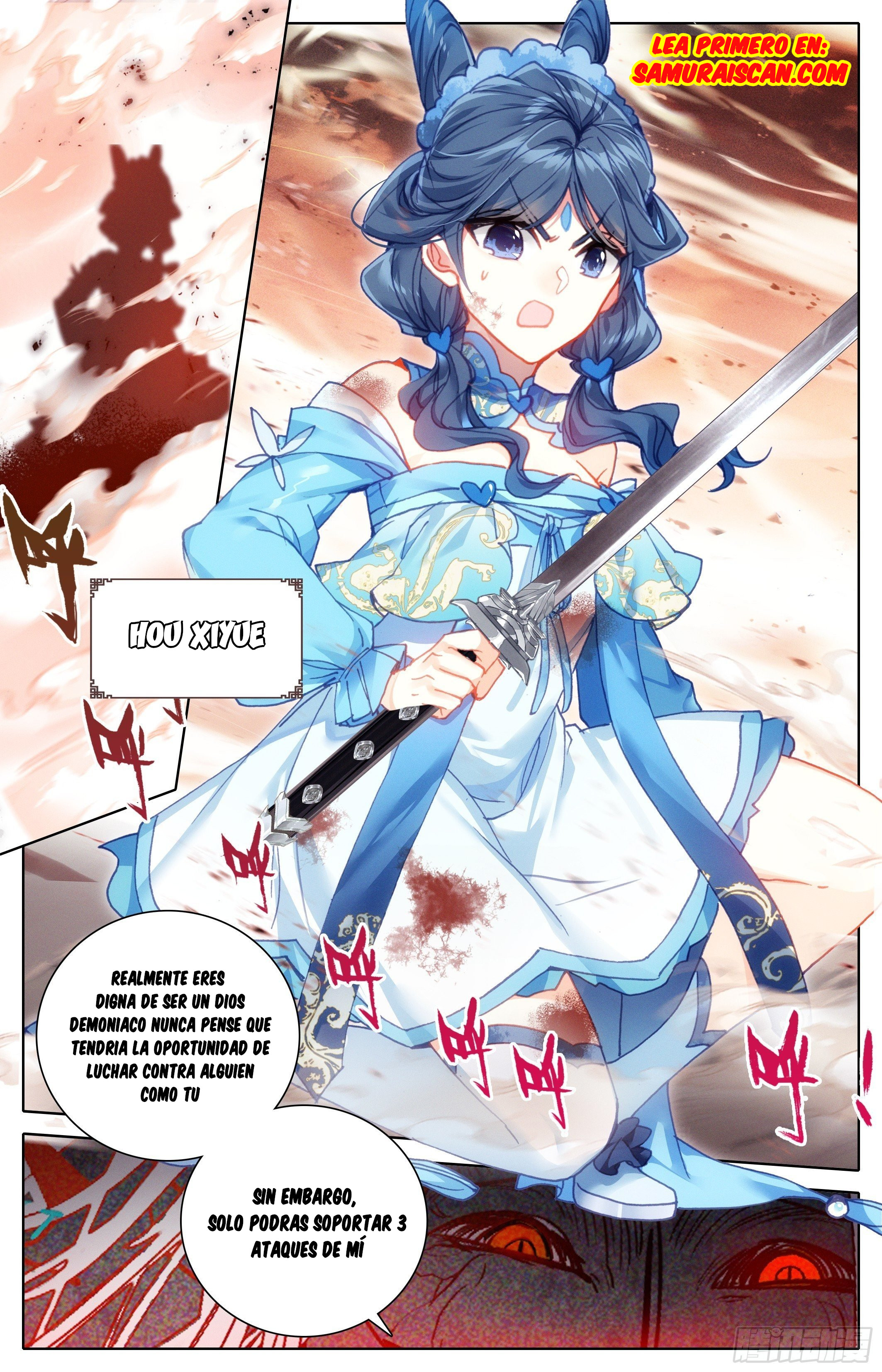 Read El Legado del Firmamento Azul_ Eternidad Suprema ES Manga Online