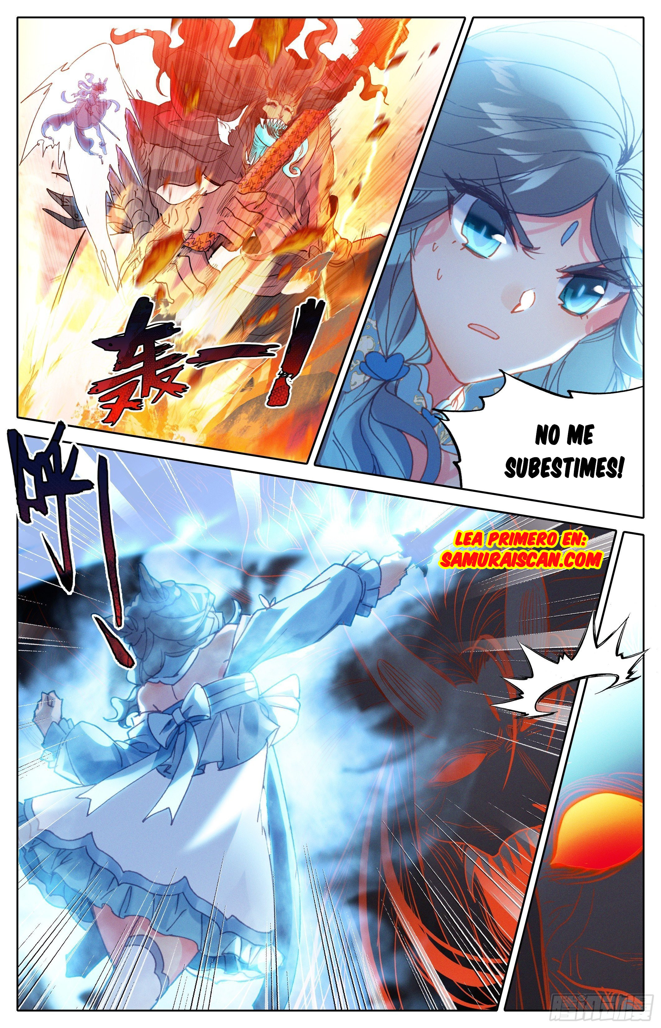 Read El Legado del Firmamento Azul_ Eternidad Suprema ES Manga Online