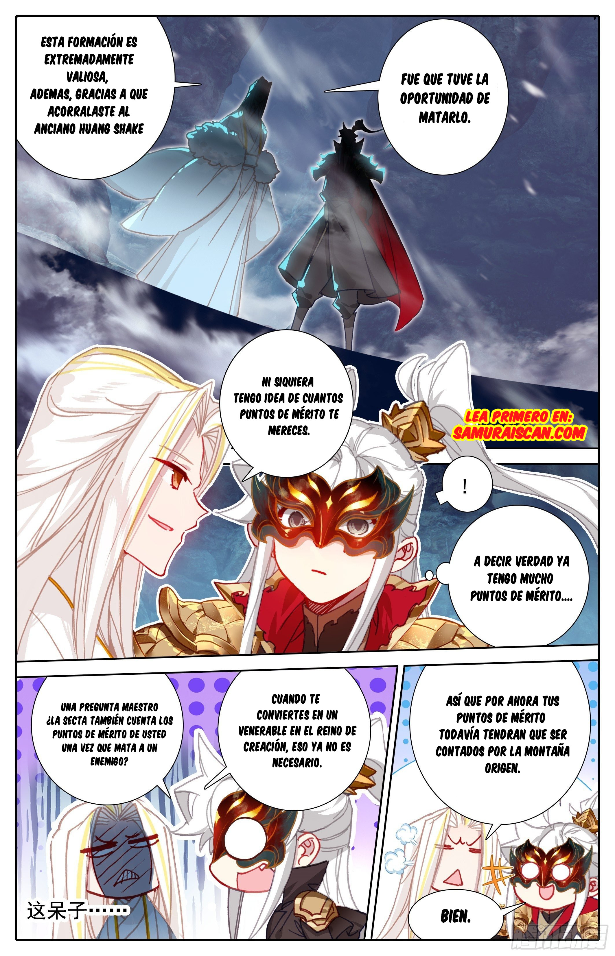 Read El Legado del Firmamento Azul_ Eternidad Suprema ES Manga Online
