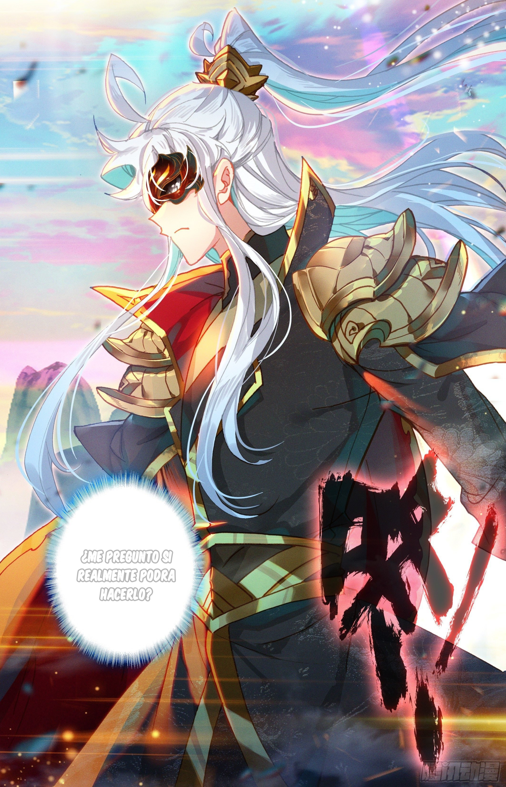 Read El Legado del Firmamento Azul_ Eternidad Suprema ES Manga Online