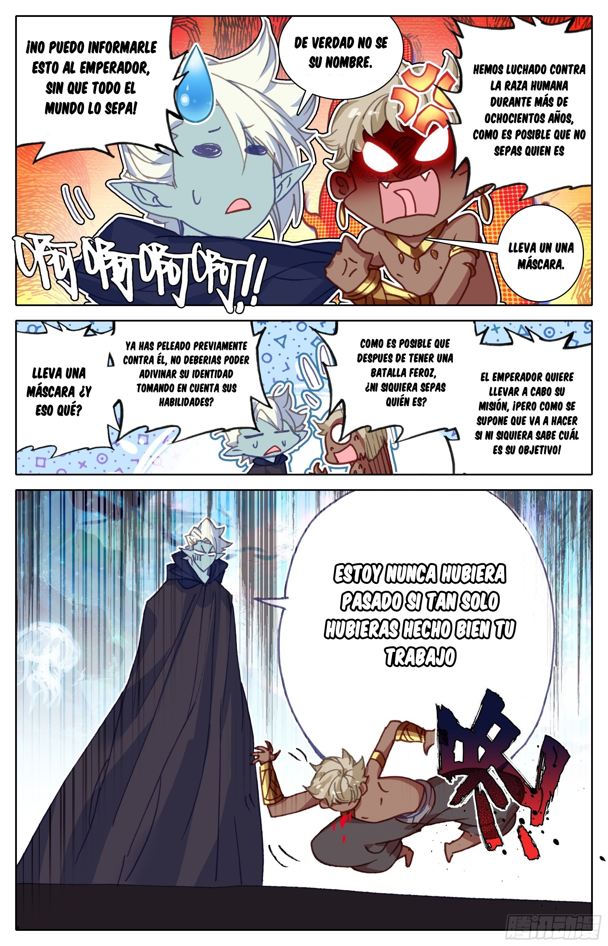 Read El Legado del Firmamento Azul_ Eternidad Suprema ES Manga Online