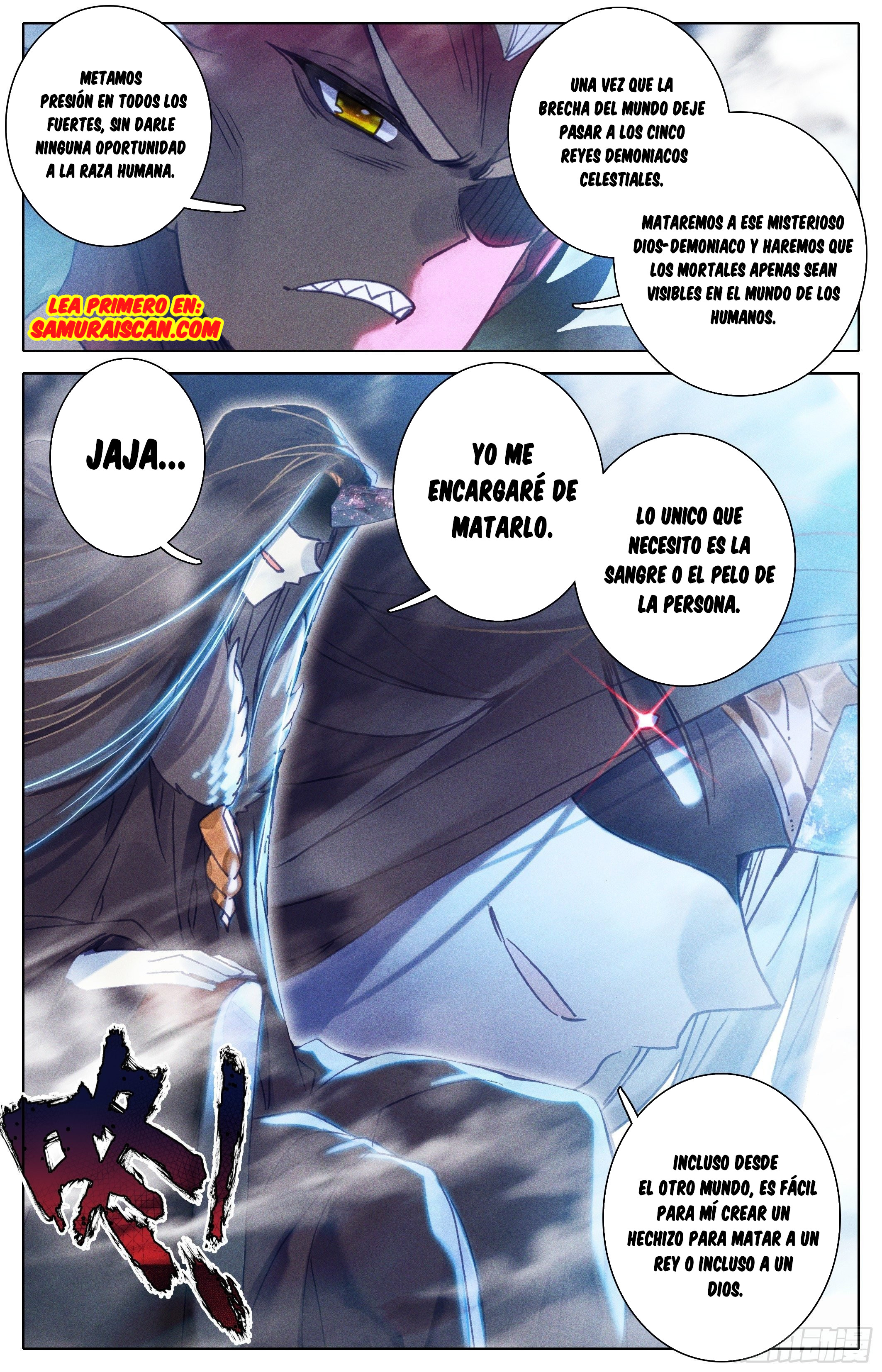 Read El Legado del Firmamento Azul_ Eternidad Suprema ES Manga Online
