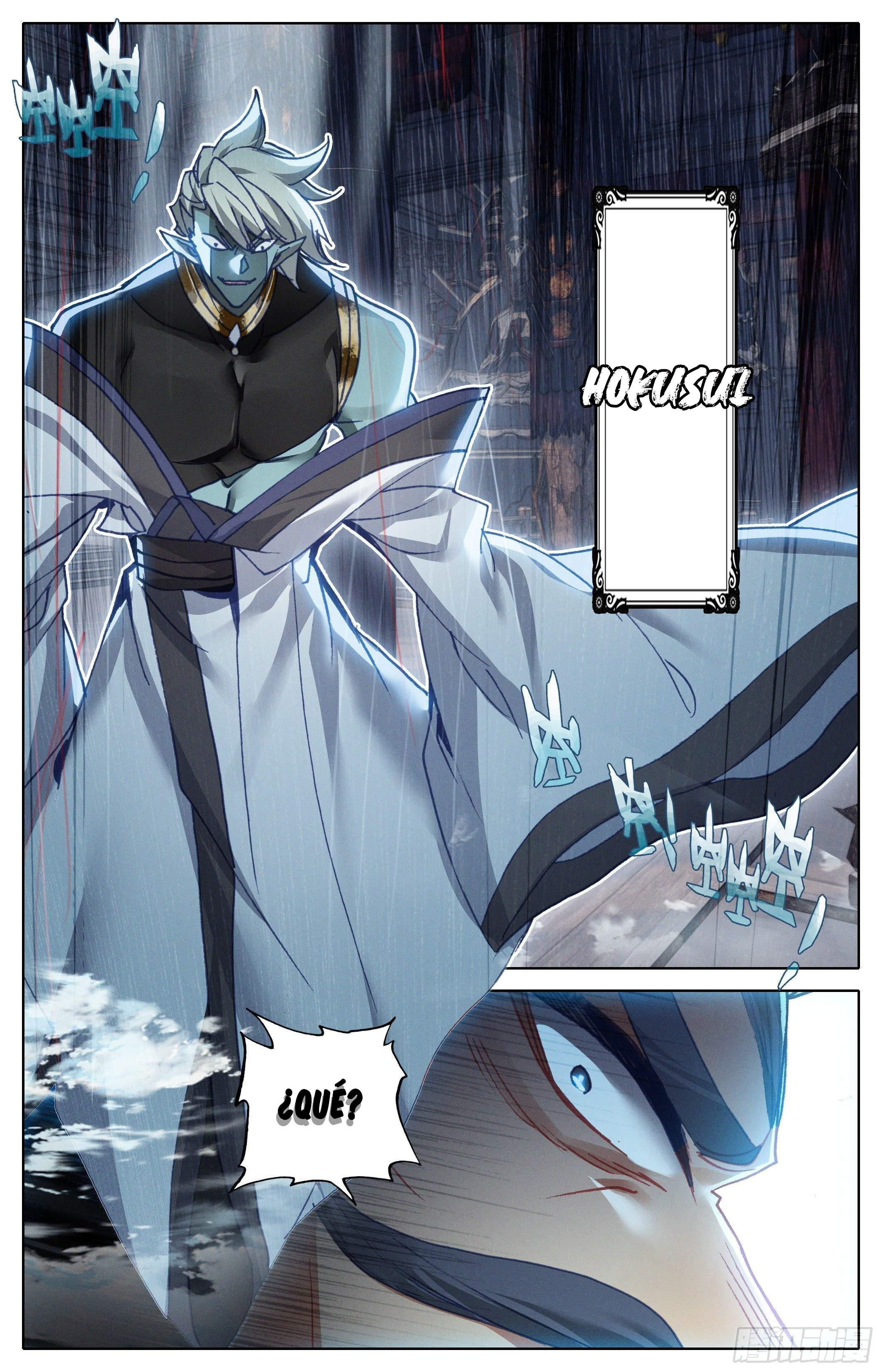 Read El Legado del Firmamento Azul_ Eternidad Suprema ES Manga Online