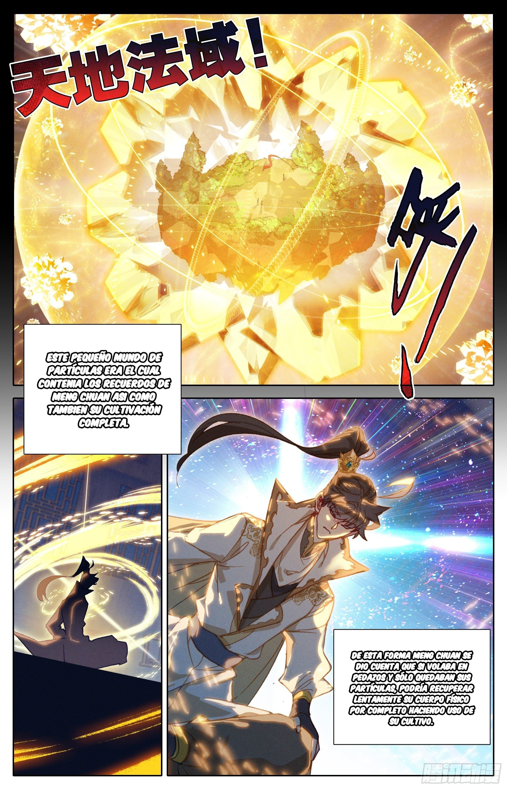 Read El Legado del Firmamento Azul_ Eternidad Suprema ES Manga Online