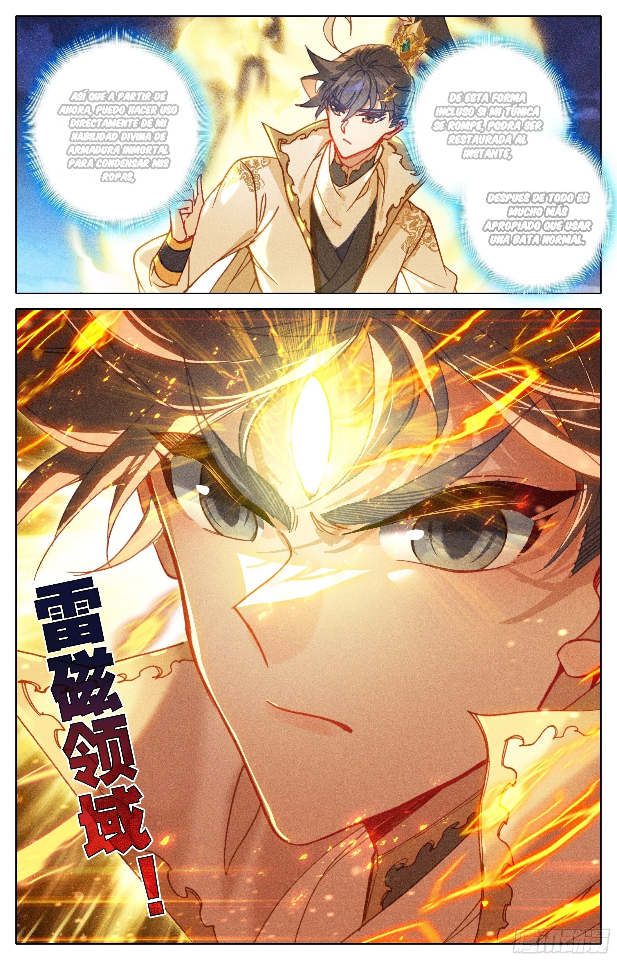 Read El Legado del Firmamento Azul_ Eternidad Suprema ES Manga Online