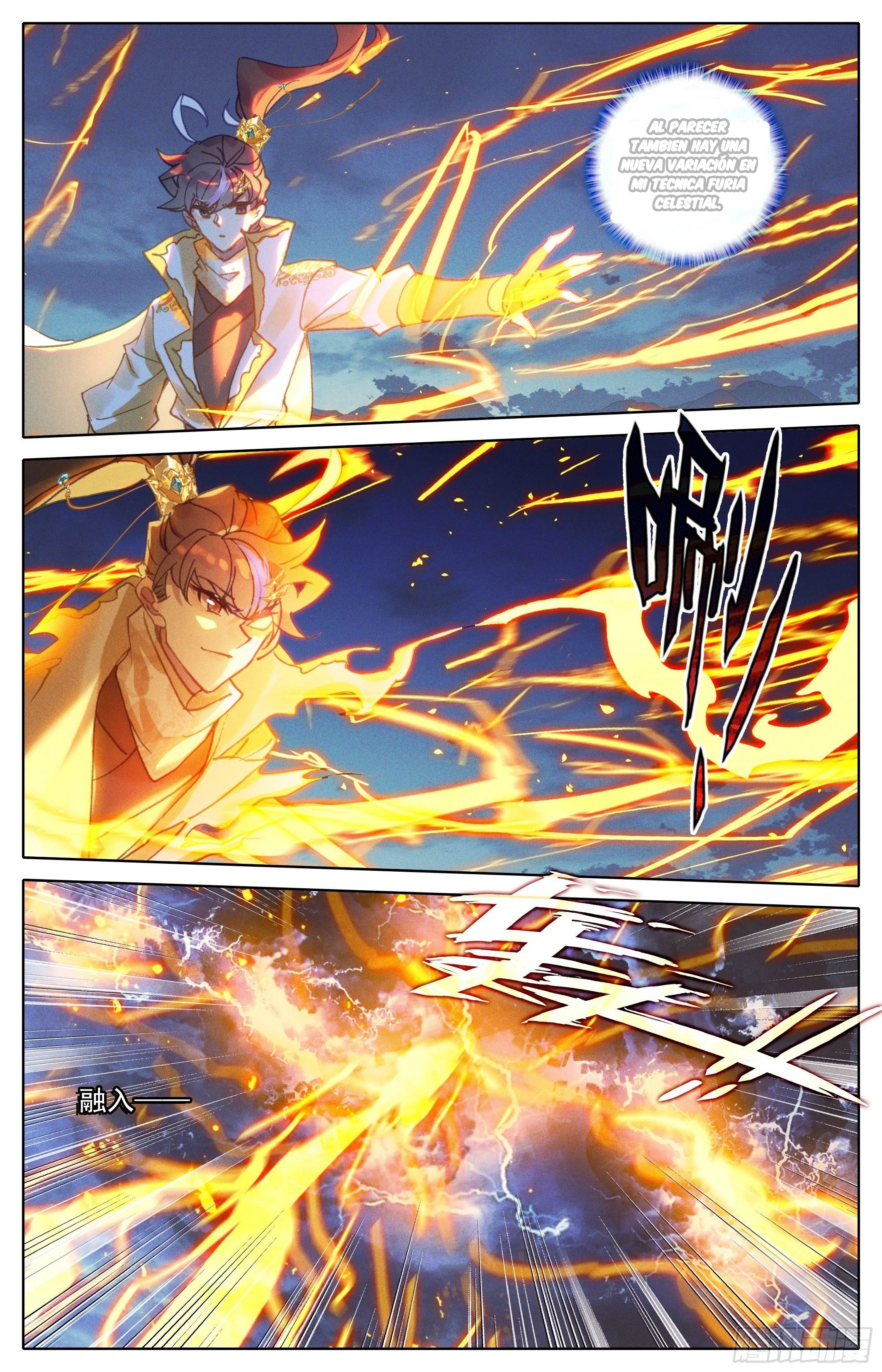 Read El Legado del Firmamento Azul_ Eternidad Suprema ES Manga Online