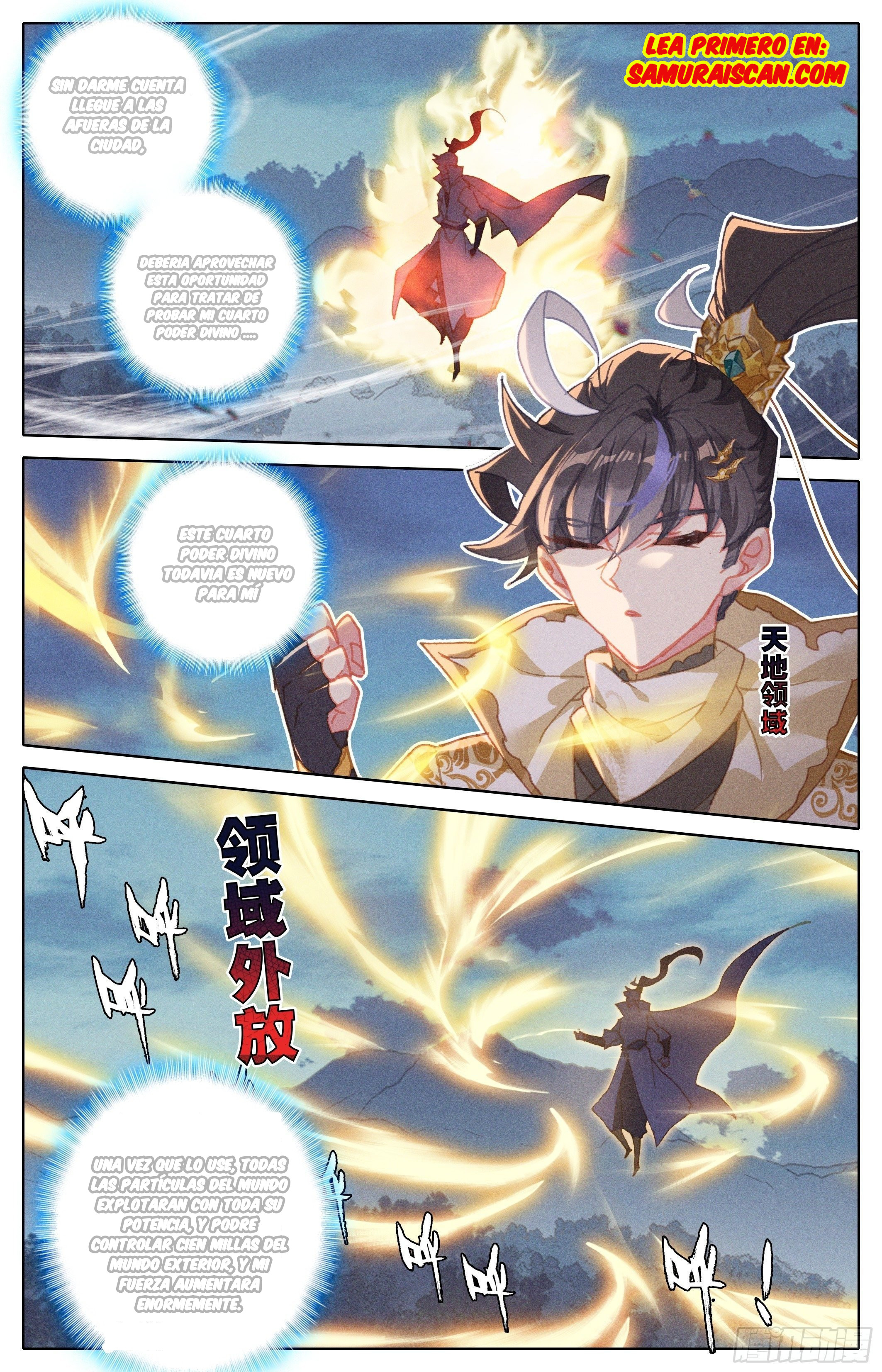 Read El Legado del Firmamento Azul_ Eternidad Suprema ES Manga Online