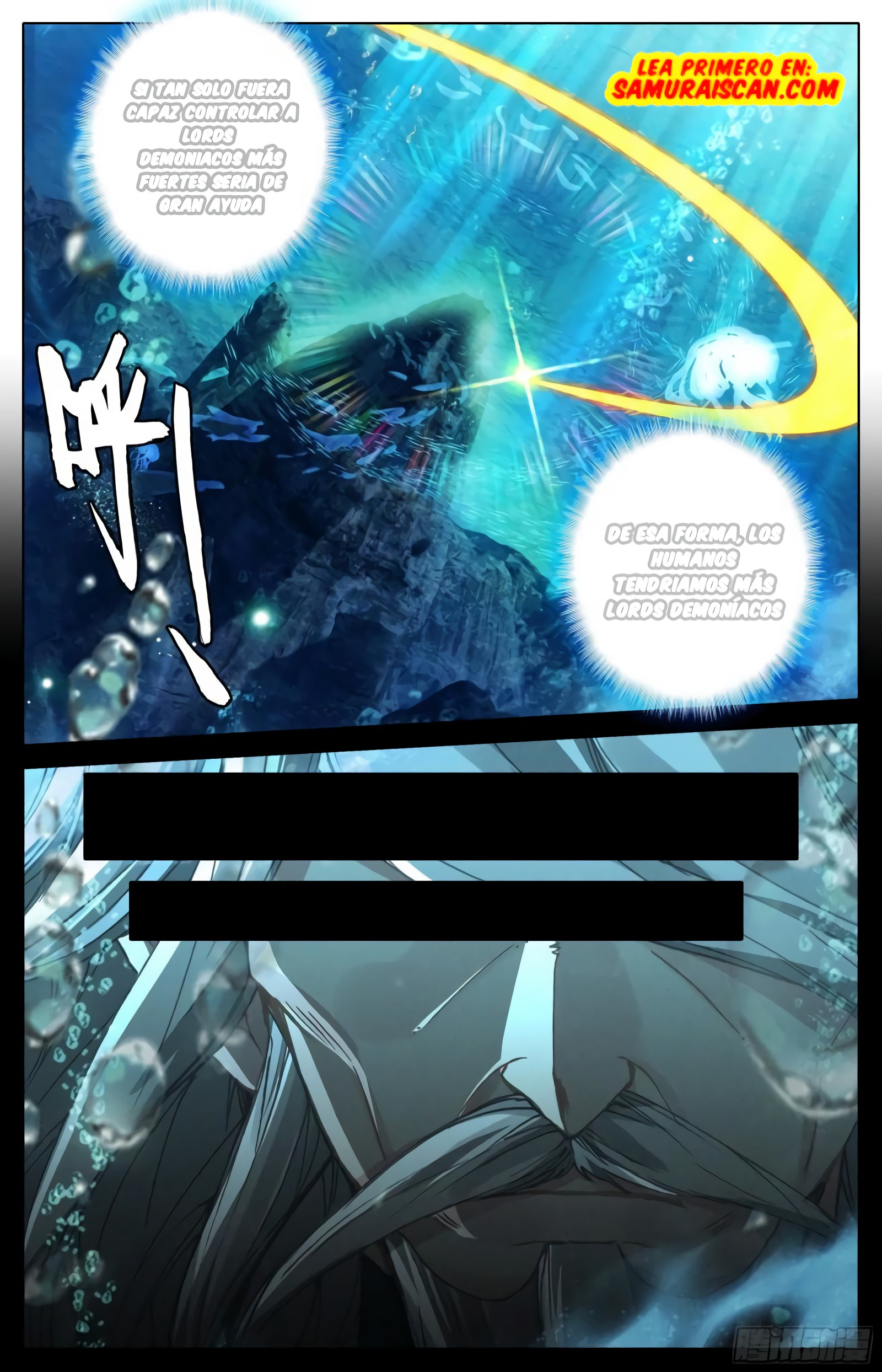 Read El Legado del Firmamento Azul_ Eternidad Suprema ES Manga Online