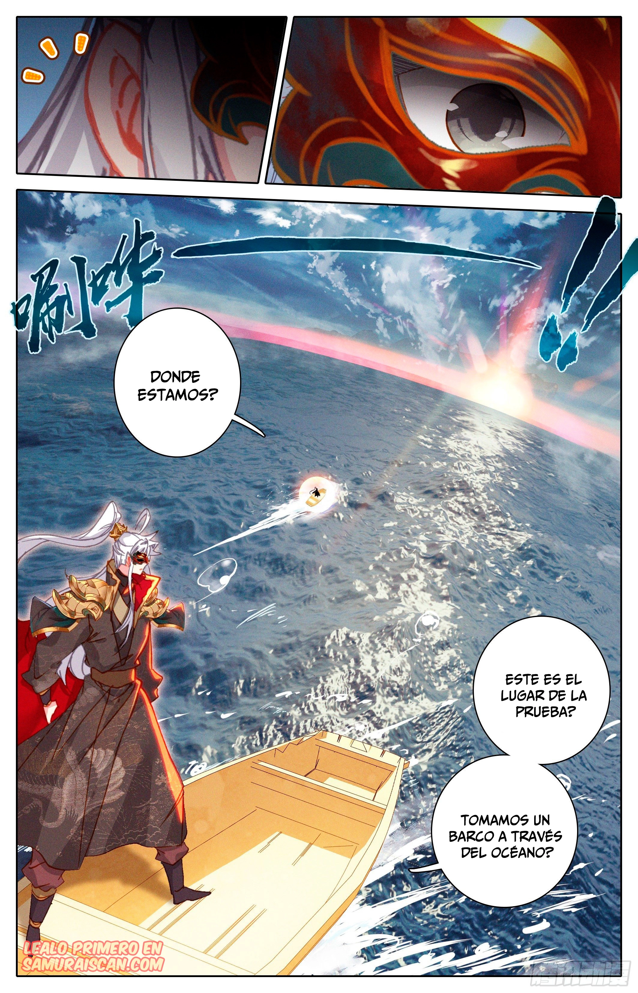Read El Legado del Firmamento Azul_ Eternidad Suprema ES Manga Online