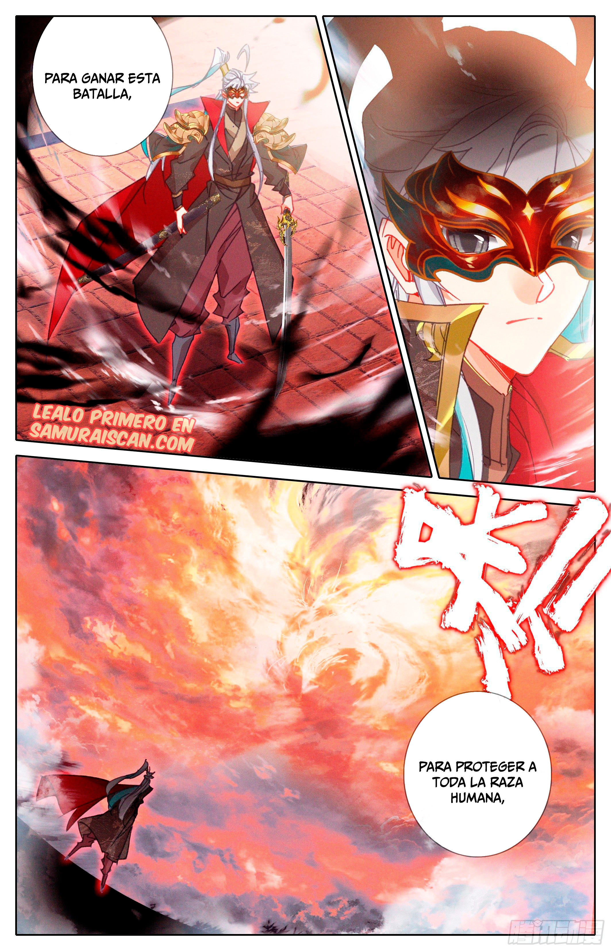 Read El Legado del Firmamento Azul_ Eternidad Suprema ES Manga Online