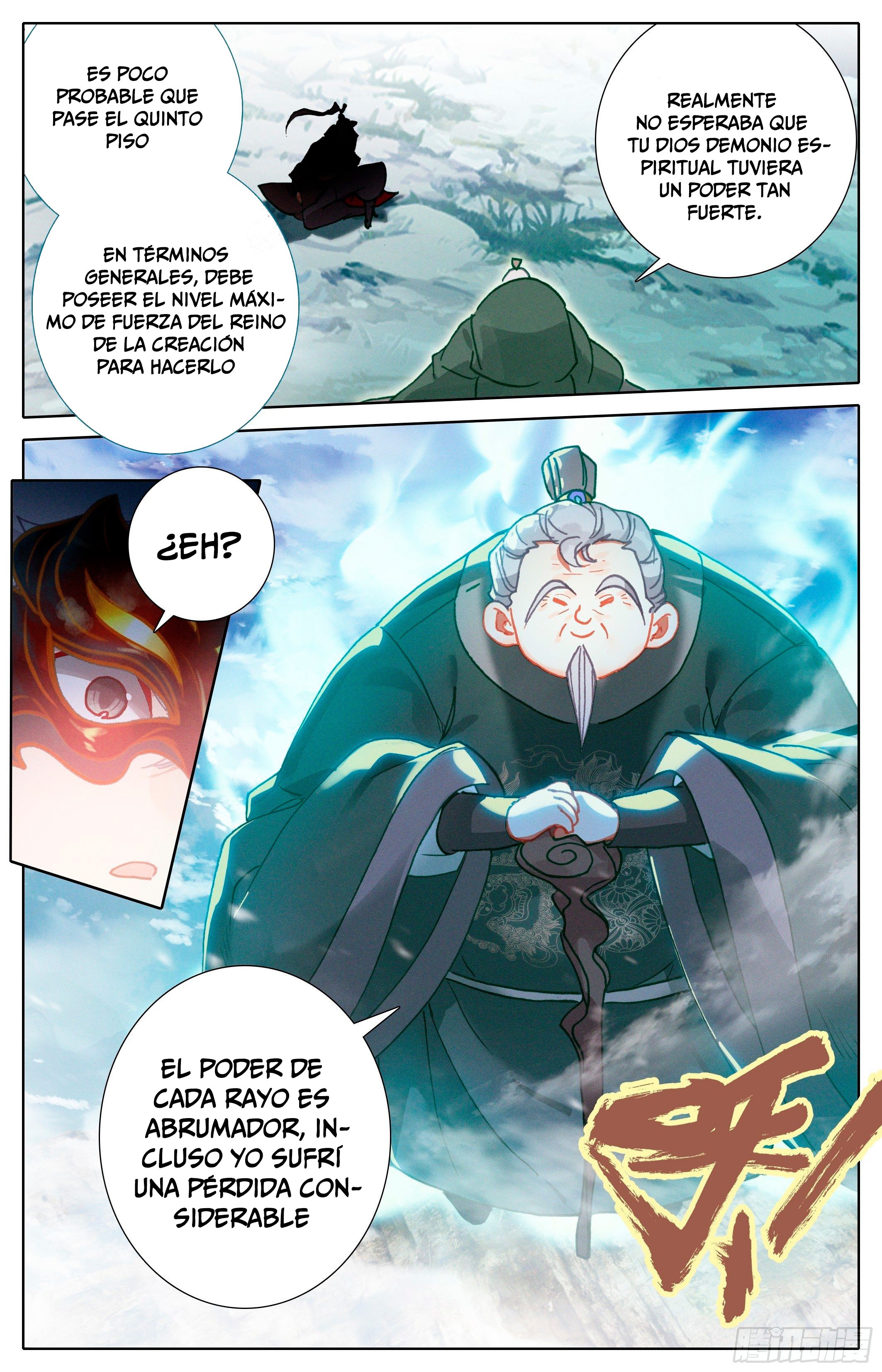 Read El Legado del Firmamento Azul_ Eternidad Suprema ES Manga Online