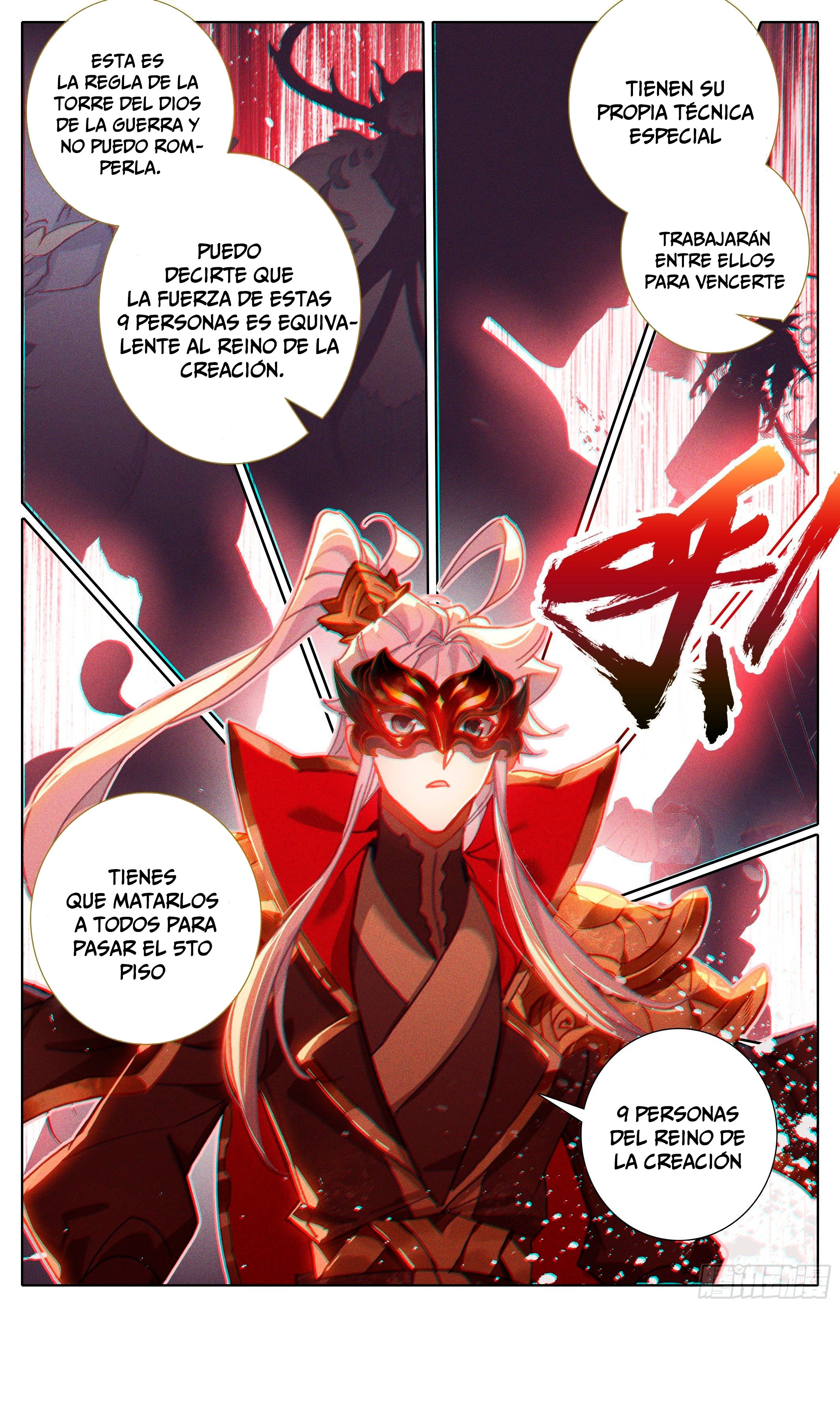 Read El Legado del Firmamento Azul_ Eternidad Suprema ES Manga Online