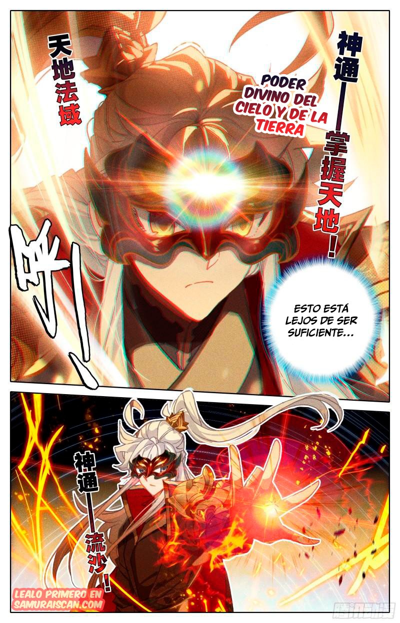 Read El Legado del Firmamento Azul_ Eternidad Suprema ES Manga Online
