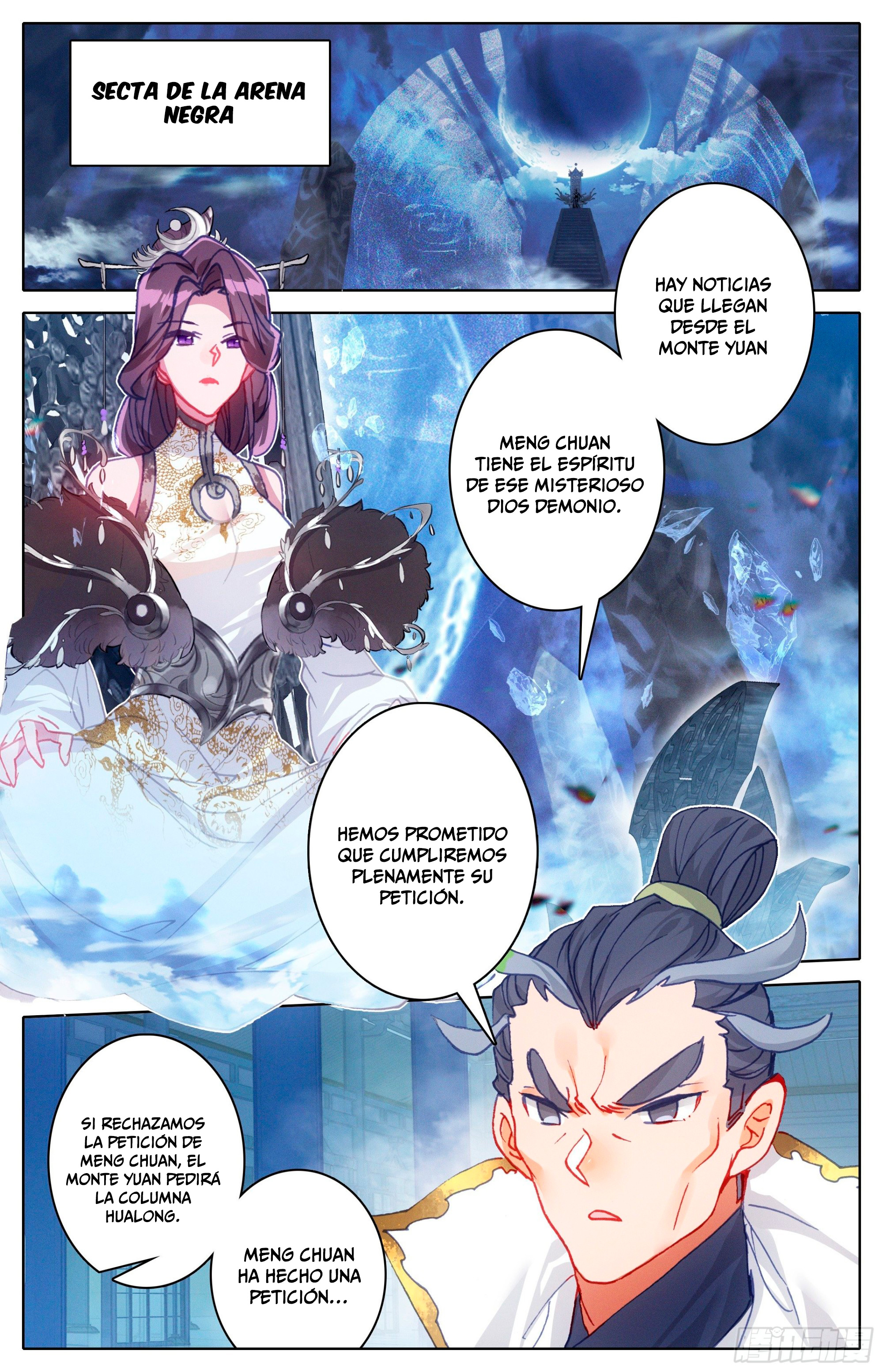 Read El Legado del Firmamento Azul_ Eternidad Suprema ES Manga Online