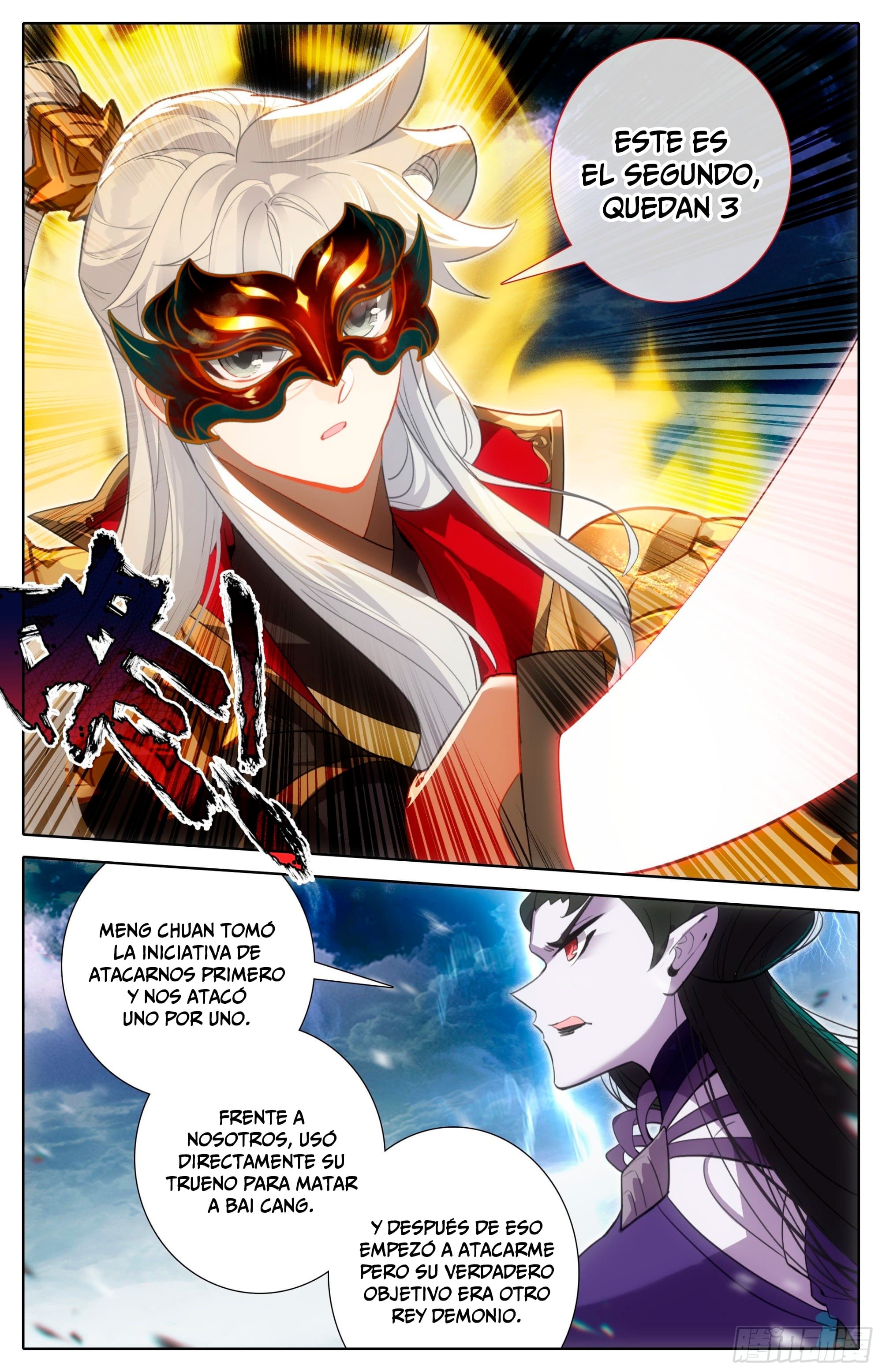 Read El Legado del Firmamento Azul_ Eternidad Suprema ES Manga Online